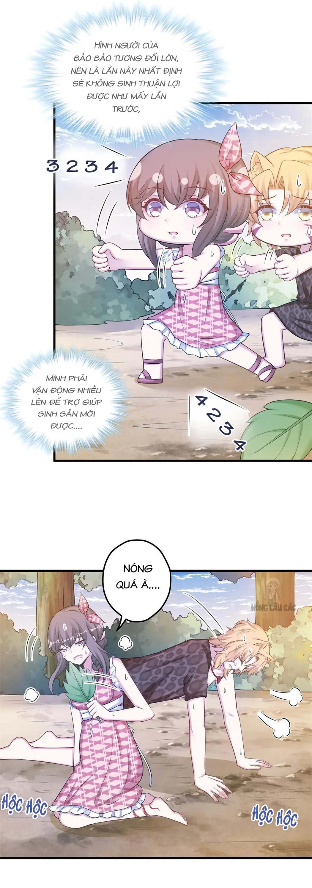 Thảnh Thơi Thú Thế Chủng Chủng Điền, Sinh Sinh Tể - Update Chapter 379 - Trang 3