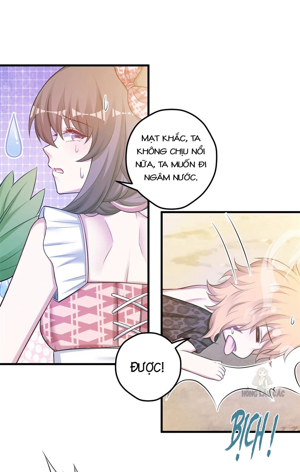 Thảnh Thơi Thú Thế Chủng Chủng Điền, Sinh Sinh Tể - Update Chapter 379 - Trang 4