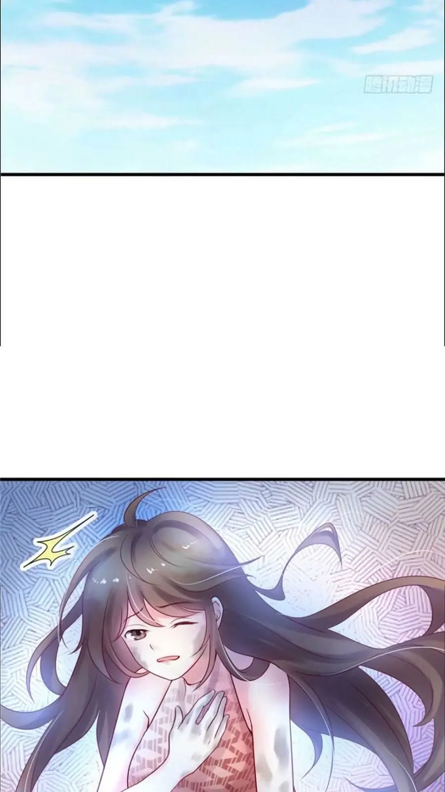 Thảnh Thơi Thú Thế Chủng Chủng Điền, Sinh Sinh Tể - Update Chapter 38 - Trang 8