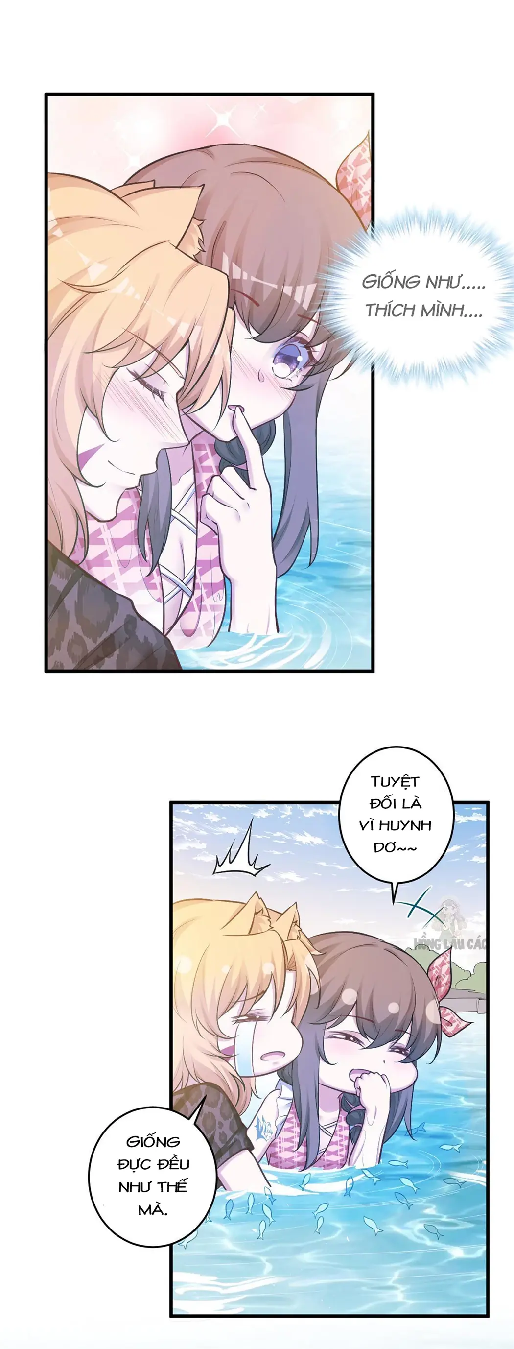 Thảnh Thơi Thú Thế Chủng Chủng Điền, Sinh Sinh Tể - Update Chapter 380 - Trang 13