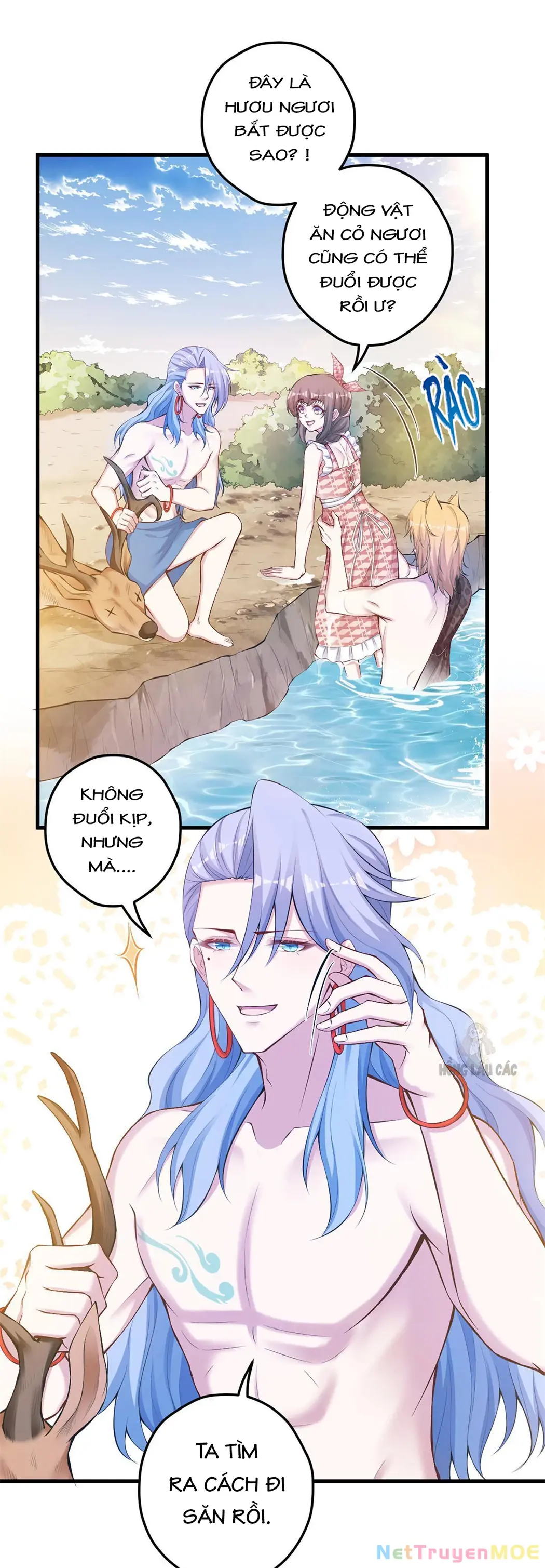 Thảnh Thơi Thú Thế Chủng Chủng Điền, Sinh Sinh Tể - Update Chapter 380 - Trang 21