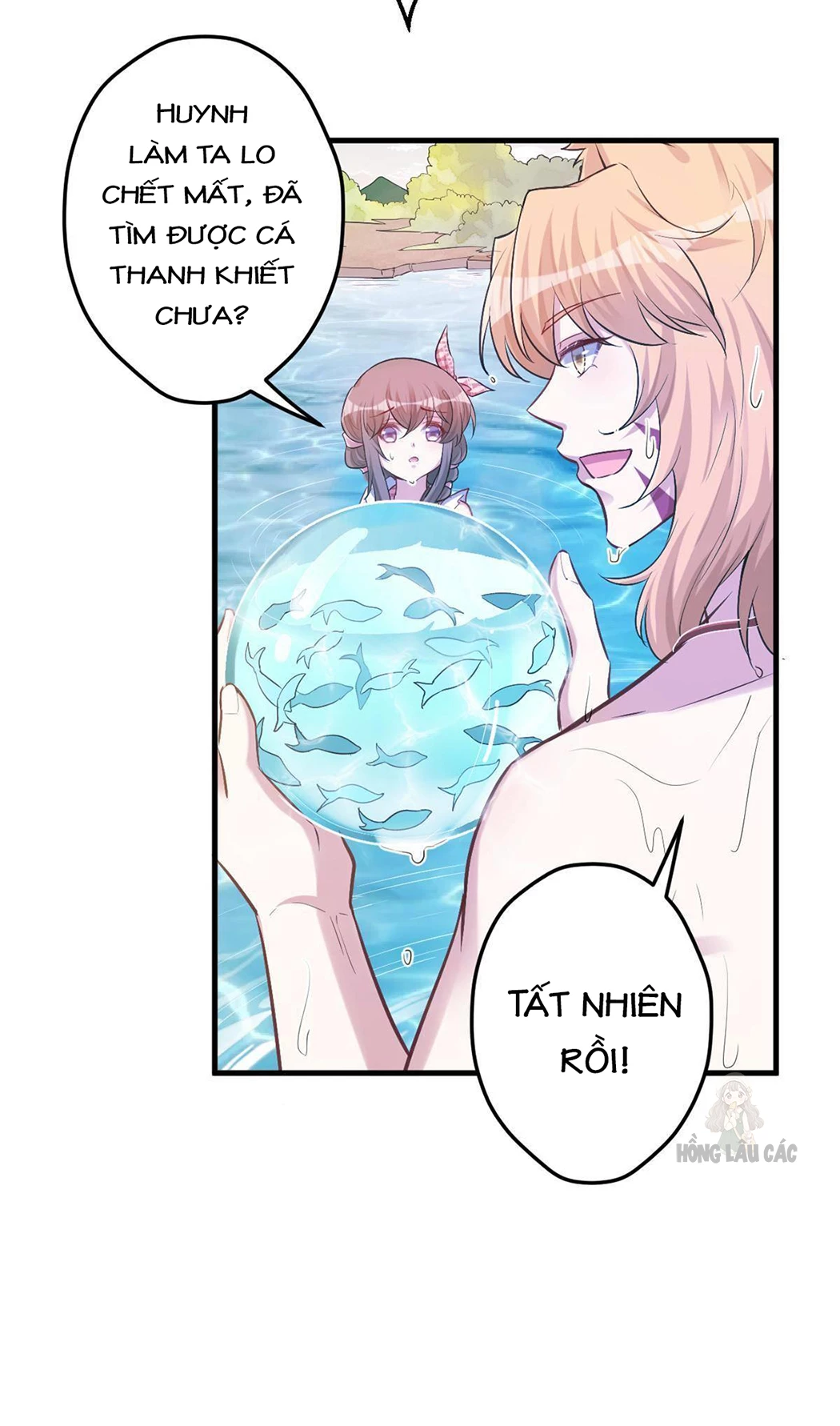 Thảnh Thơi Thú Thế Chủng Chủng Điền, Sinh Sinh Tể - Update Chapter 380 - Trang 3