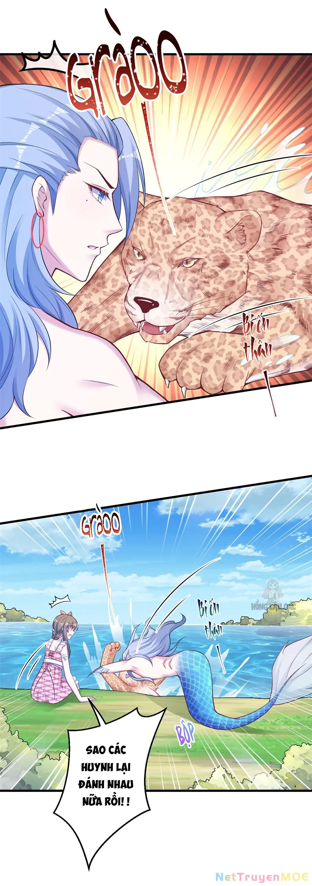 Thảnh Thơi Thú Thế Chủng Chủng Điền, Sinh Sinh Tể - Update Chapter 381 - Trang 2