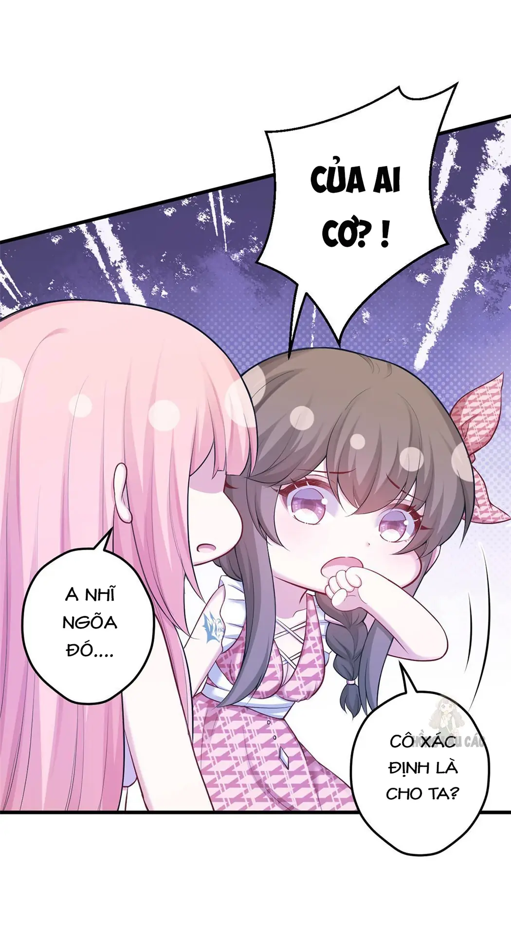 Thảnh Thơi Thú Thế Chủng Chủng Điền, Sinh Sinh Tể - Update Chapter 382 - Trang 17