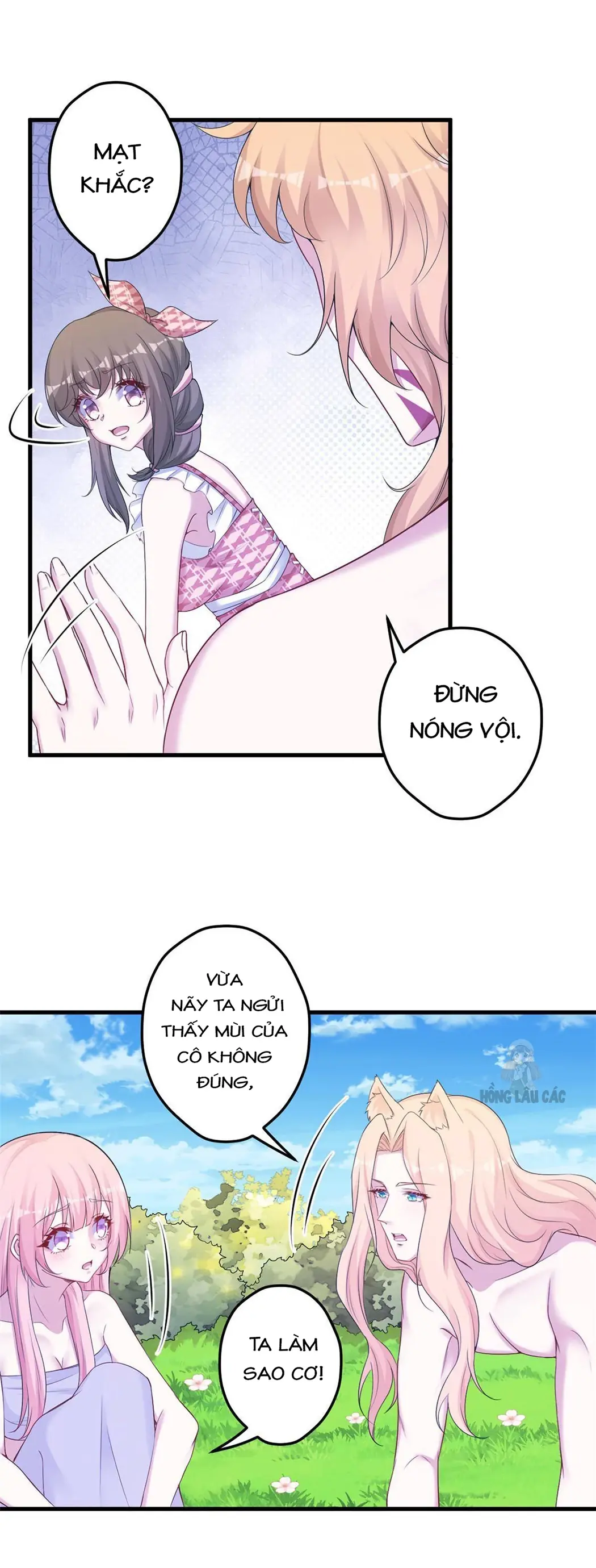 Thảnh Thơi Thú Thế Chủng Chủng Điền, Sinh Sinh Tể - Update Chapter 383 - Trang 25