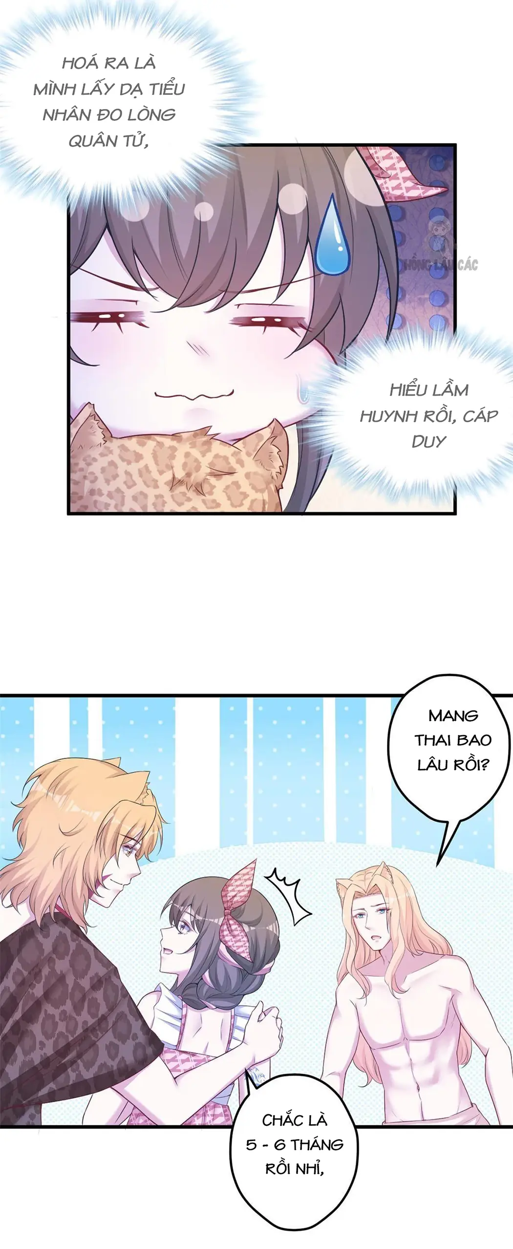 Thảnh Thơi Thú Thế Chủng Chủng Điền, Sinh Sinh Tể - Update Chapter 384 - Trang 18