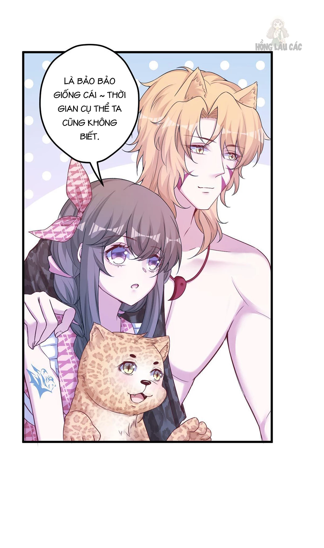 Thảnh Thơi Thú Thế Chủng Chủng Điền, Sinh Sinh Tể - Update Chapter 384 - Trang 19