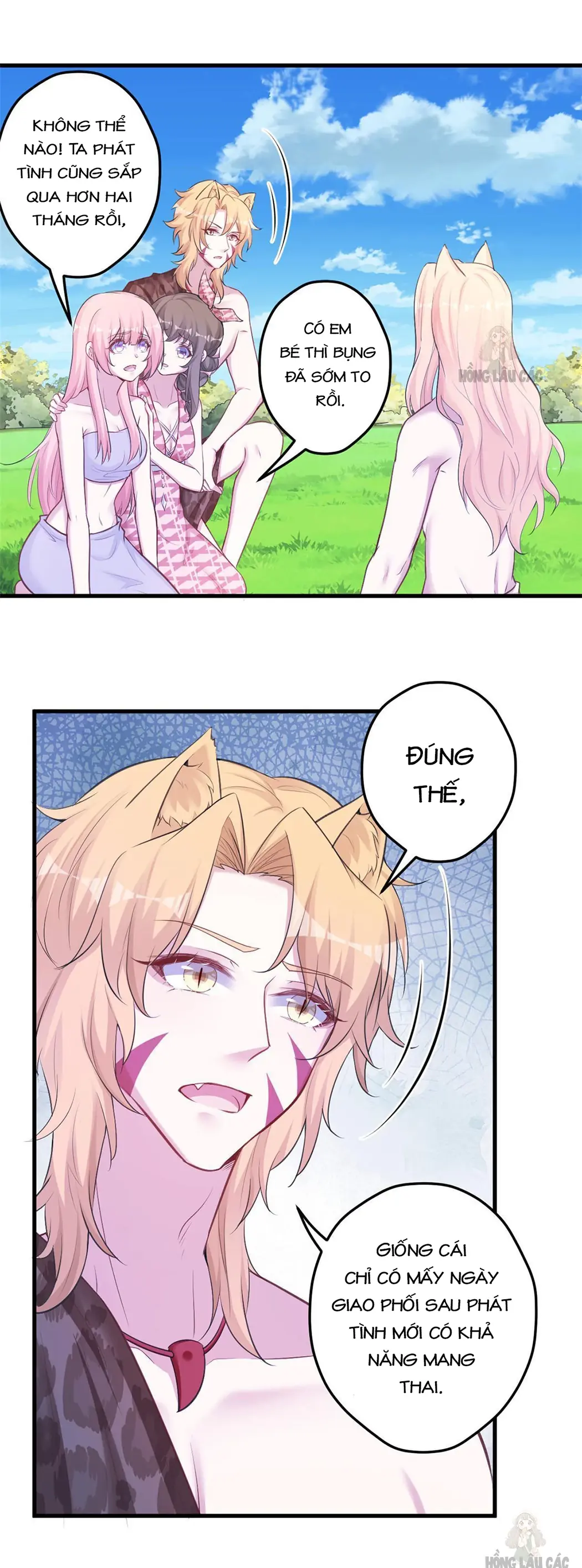 Thảnh Thơi Thú Thế Chủng Chủng Điền, Sinh Sinh Tể - Update Chapter 384 - Trang 2