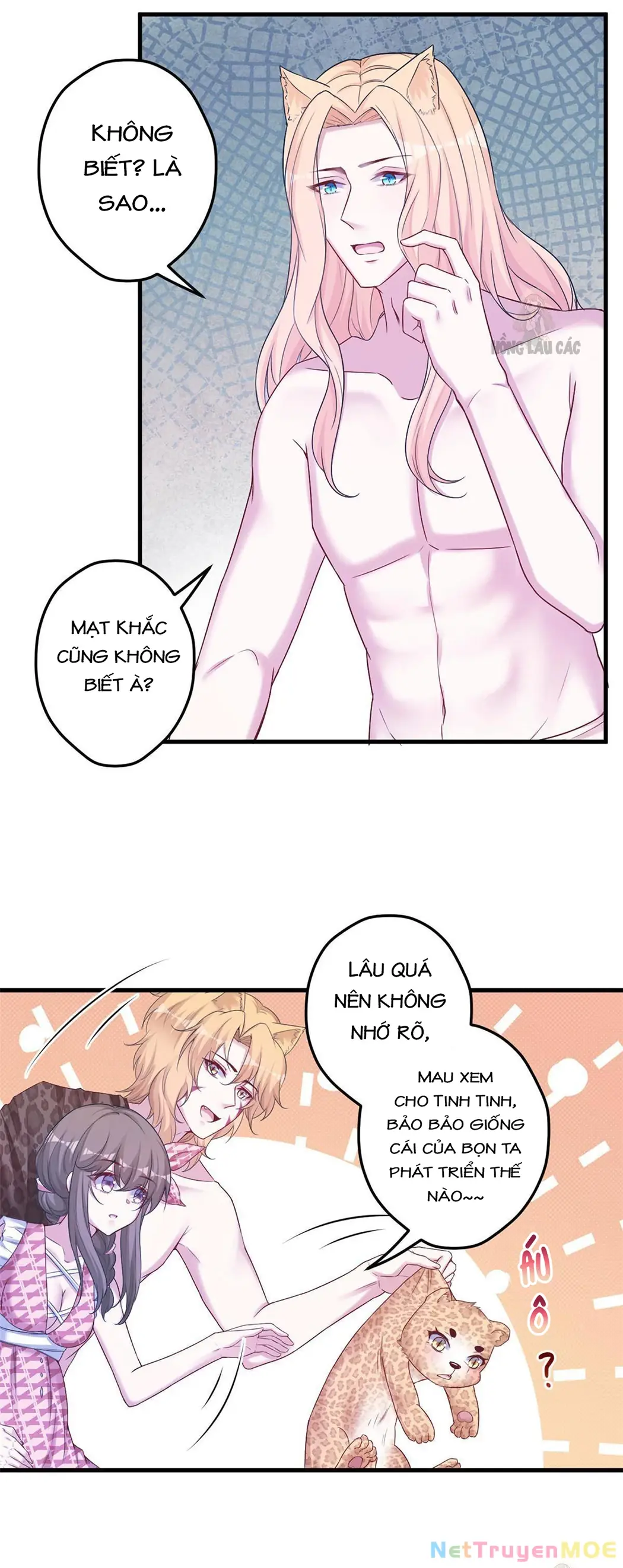 Thảnh Thơi Thú Thế Chủng Chủng Điền, Sinh Sinh Tể - Update Chapter 384 - Trang 20