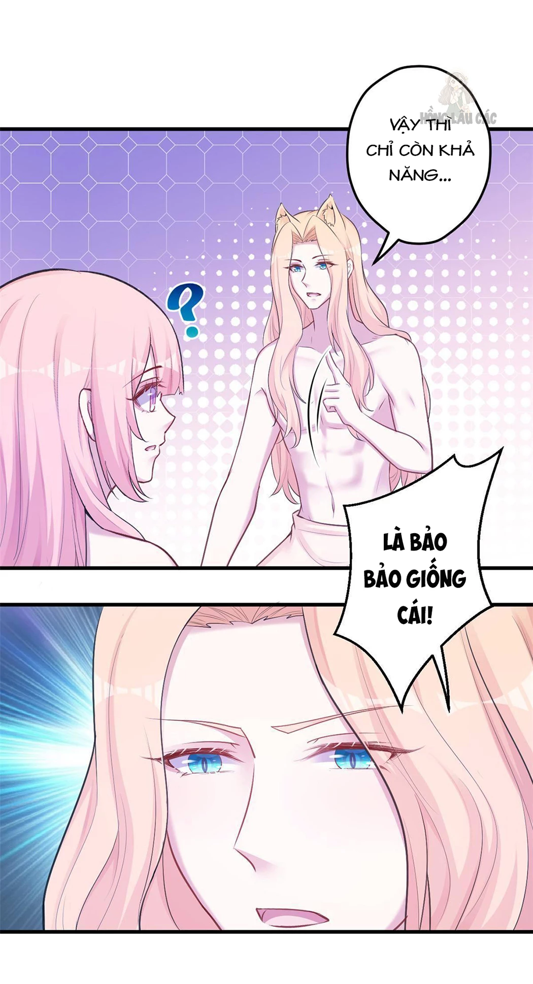 Thảnh Thơi Thú Thế Chủng Chủng Điền, Sinh Sinh Tể - Update Chapter 384 - Trang 3