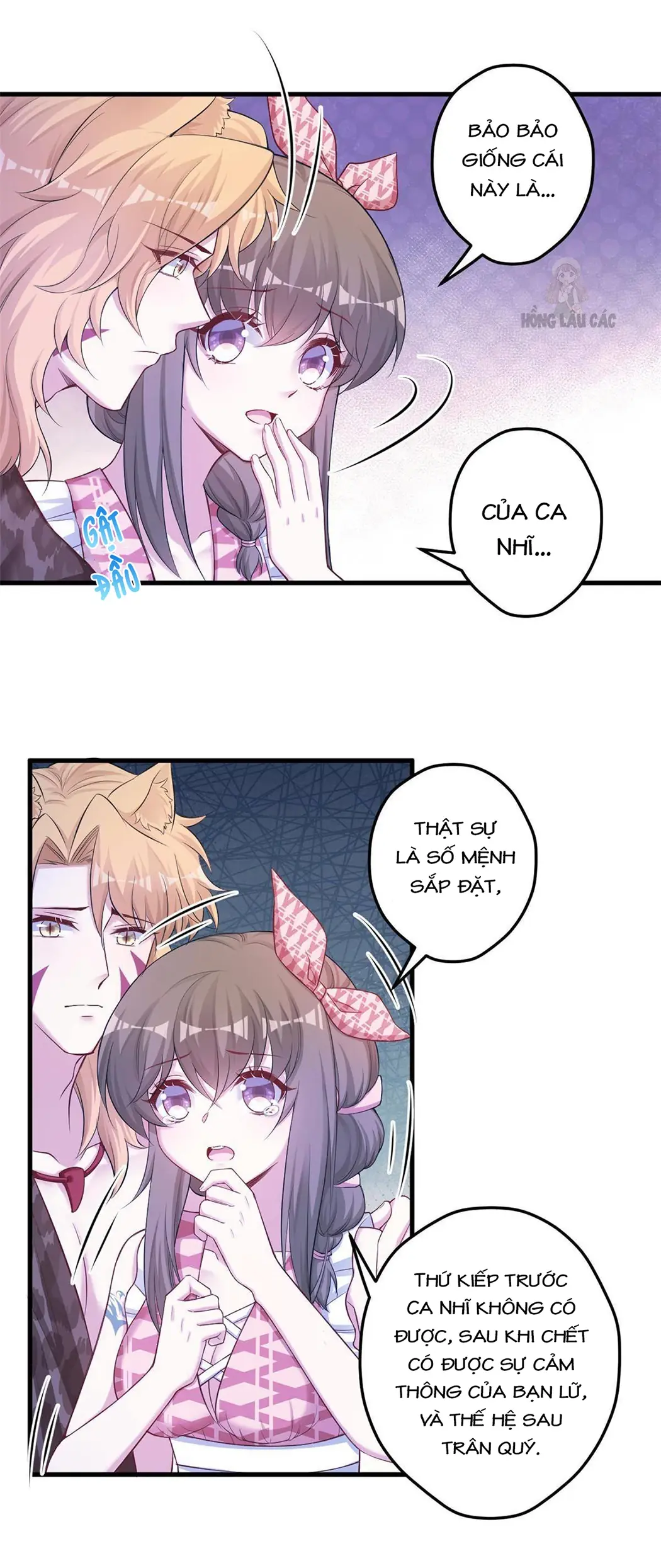 Thảnh Thơi Thú Thế Chủng Chủng Điền, Sinh Sinh Tể - Update Chapter 384 - Trang 8