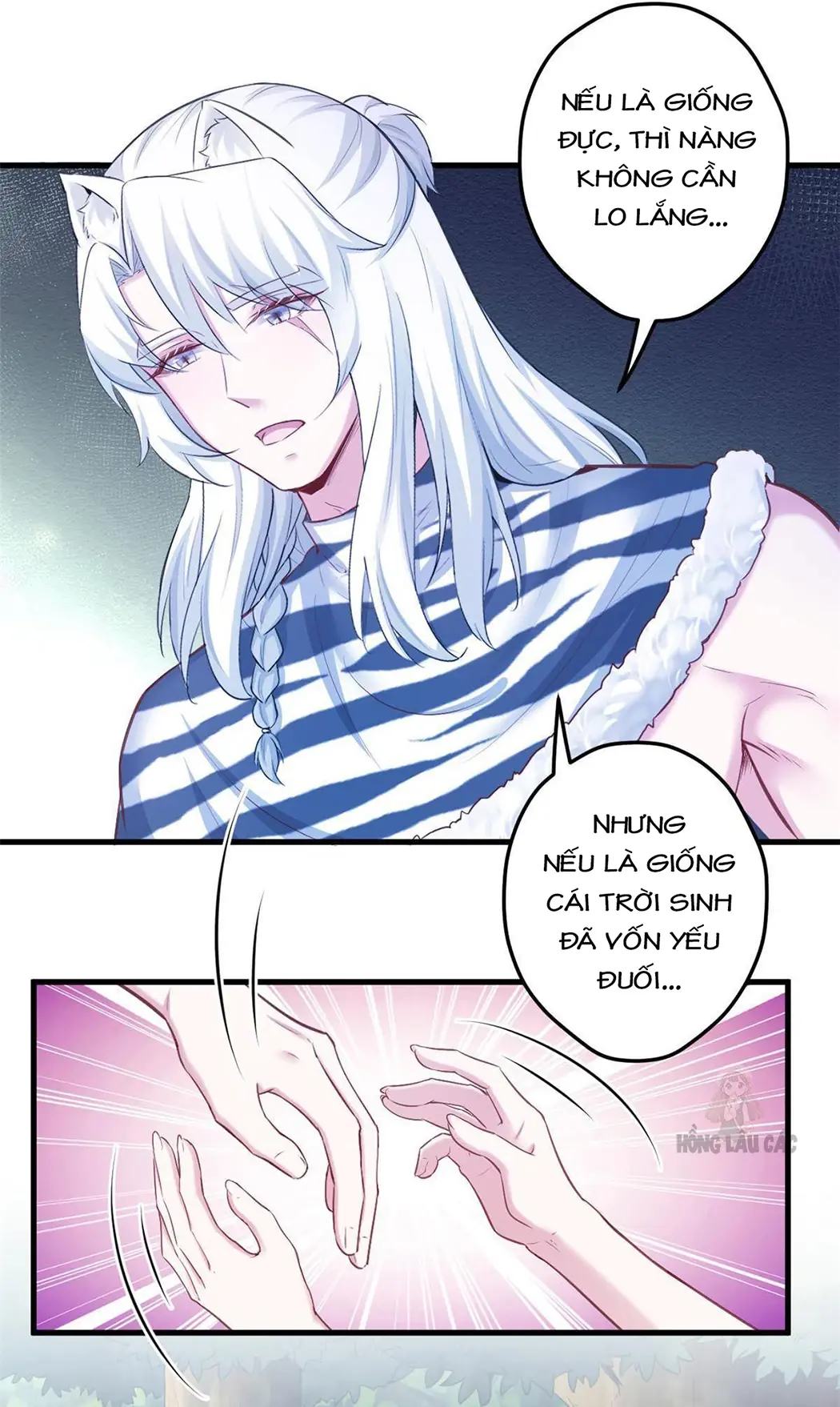Thảnh Thơi Thú Thế Chủng Chủng Điền, Sinh Sinh Tể - Update Chapter 385 - Trang 17