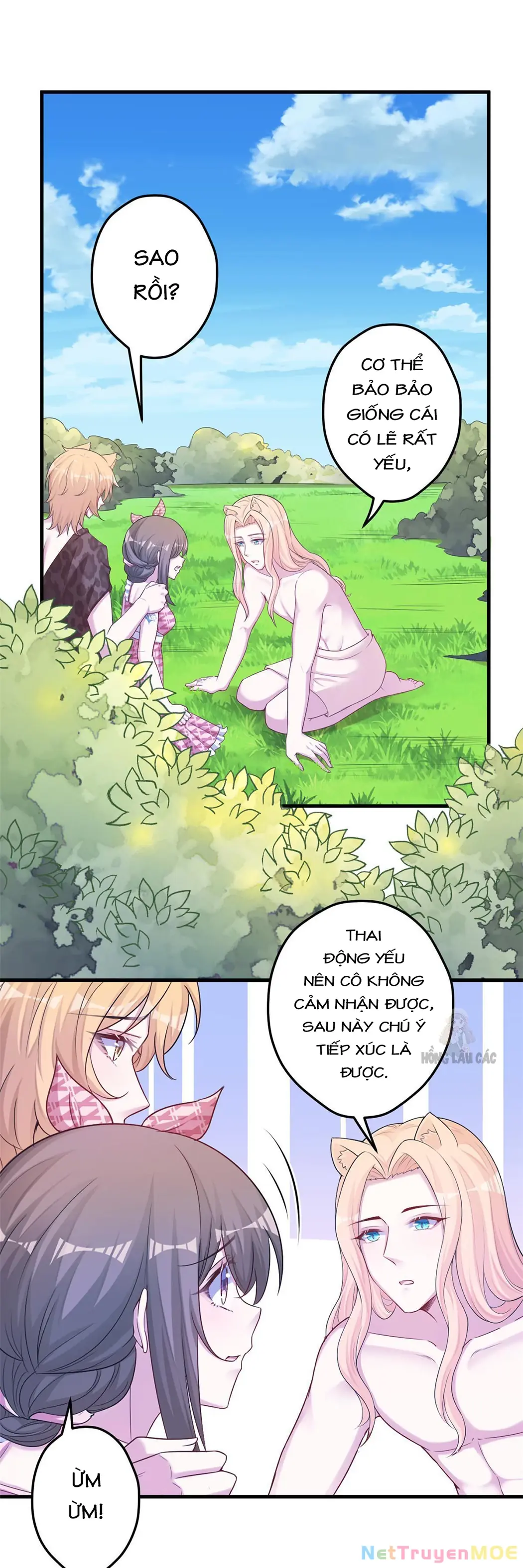 Thảnh Thơi Thú Thế Chủng Chủng Điền, Sinh Sinh Tể - Update Chapter 385 - Trang 2
