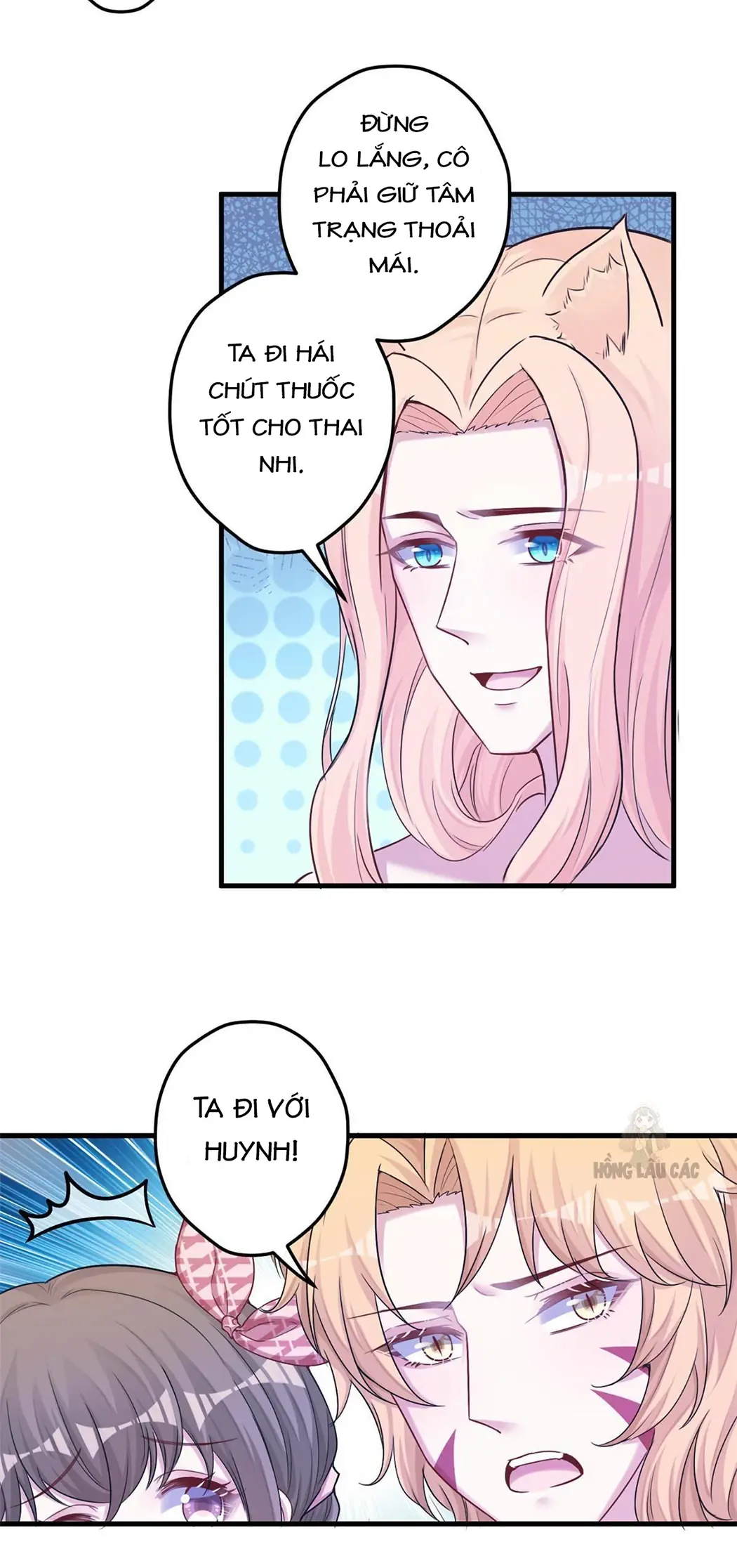 Thảnh Thơi Thú Thế Chủng Chủng Điền, Sinh Sinh Tể - Update Chapter 385 - Trang 3
