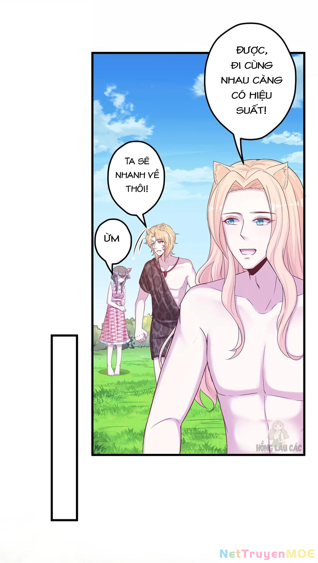 Thảnh Thơi Thú Thế Chủng Chủng Điền, Sinh Sinh Tể - Update Chapter 385 - Trang 5