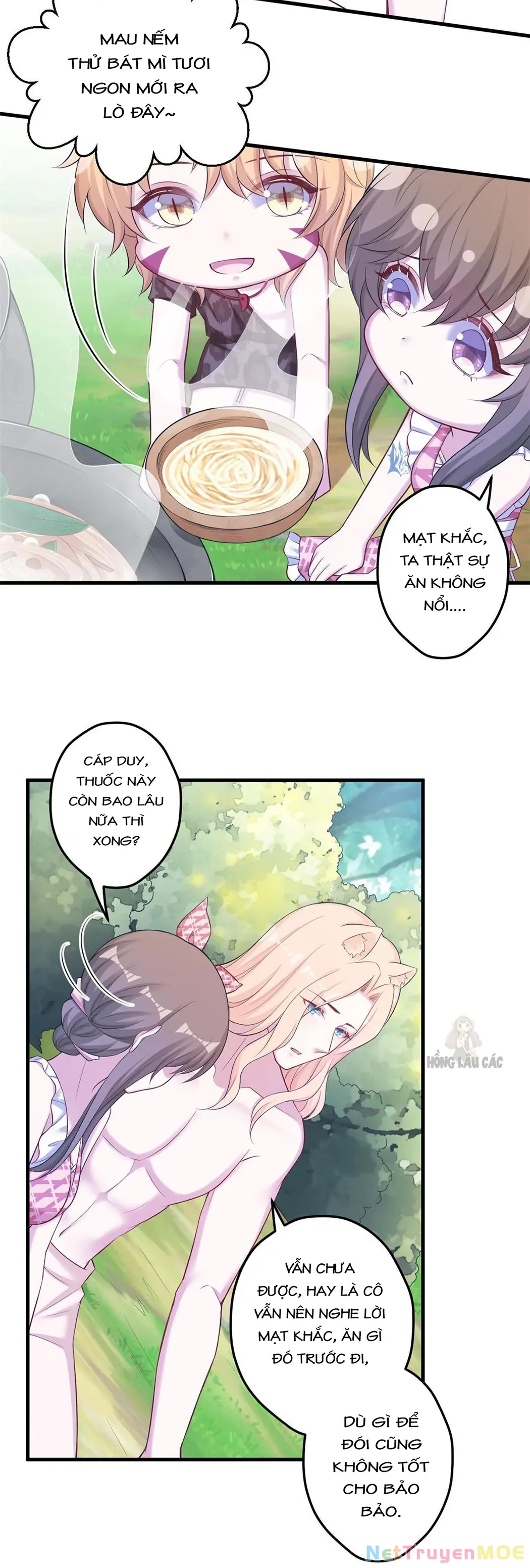 Thảnh Thơi Thú Thế Chủng Chủng Điền, Sinh Sinh Tể - Update Chapter 386 - Trang 10
