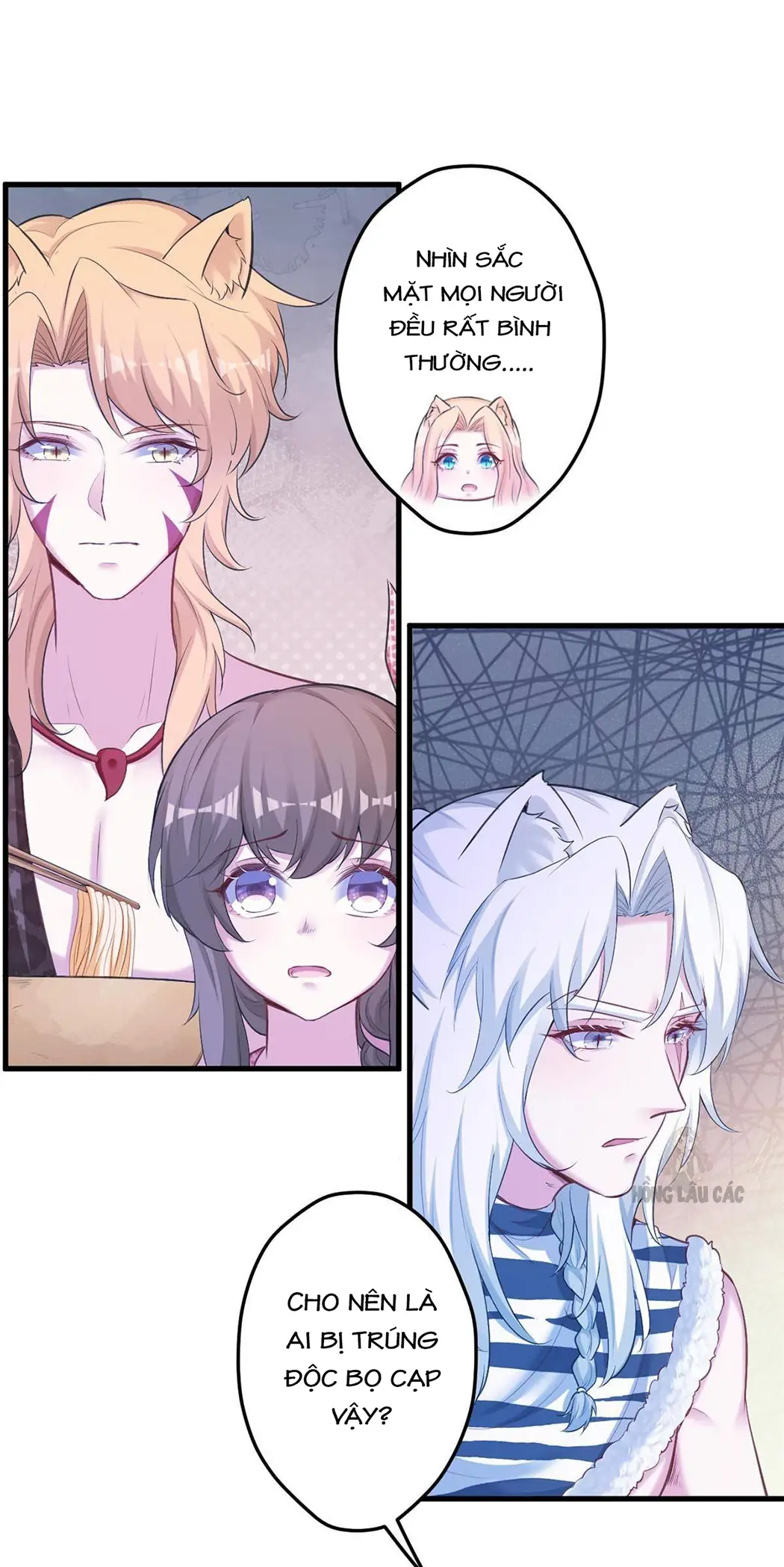 Thảnh Thơi Thú Thế Chủng Chủng Điền, Sinh Sinh Tể - Update Chapter 386 - Trang 15