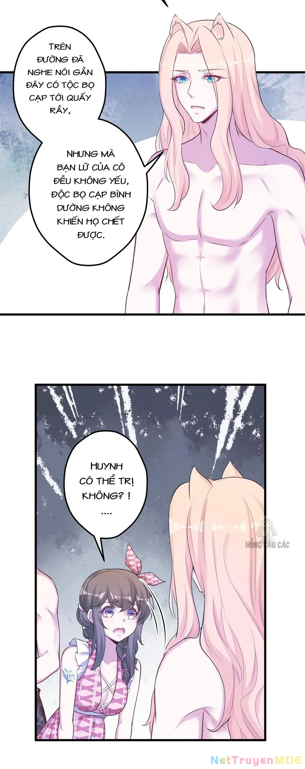 Thảnh Thơi Thú Thế Chủng Chủng Điền, Sinh Sinh Tể - Update Chapter 386 - Trang 16