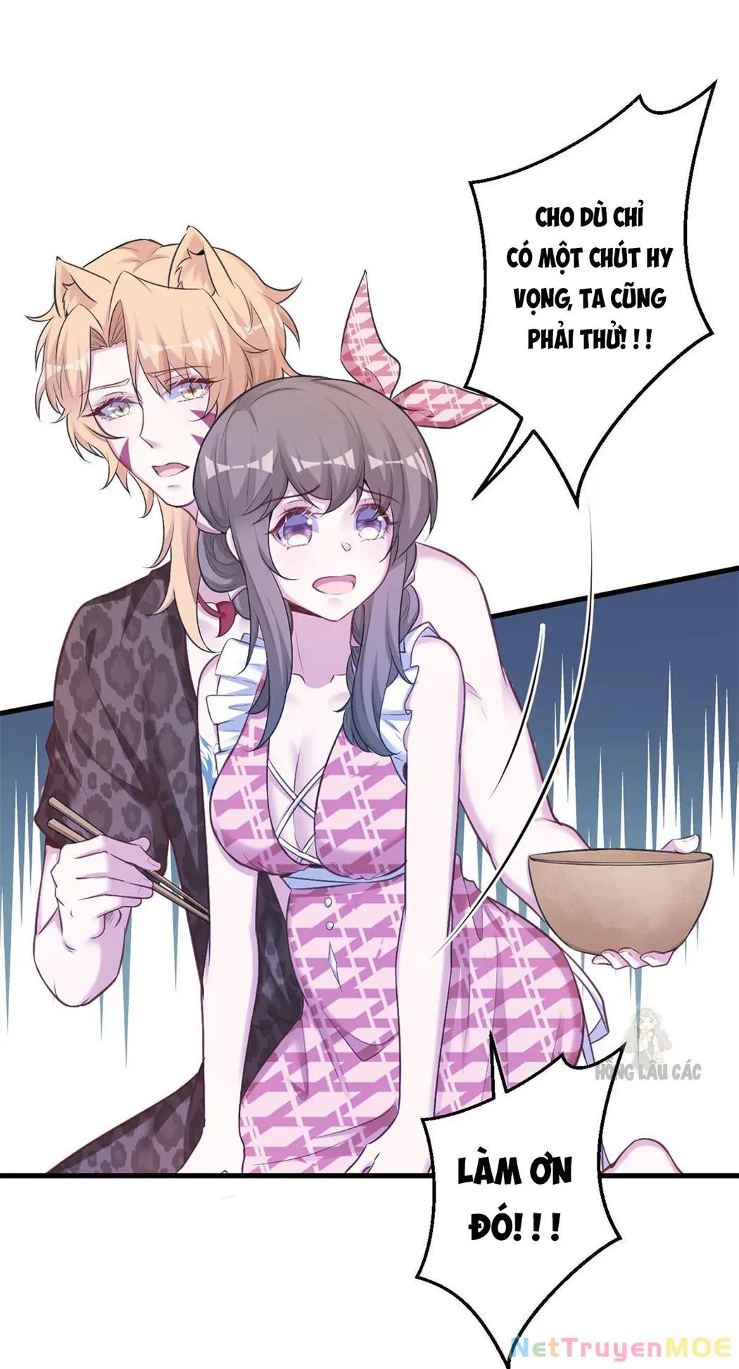 Thảnh Thơi Thú Thế Chủng Chủng Điền, Sinh Sinh Tể - Update Chapter 386 - Trang 21