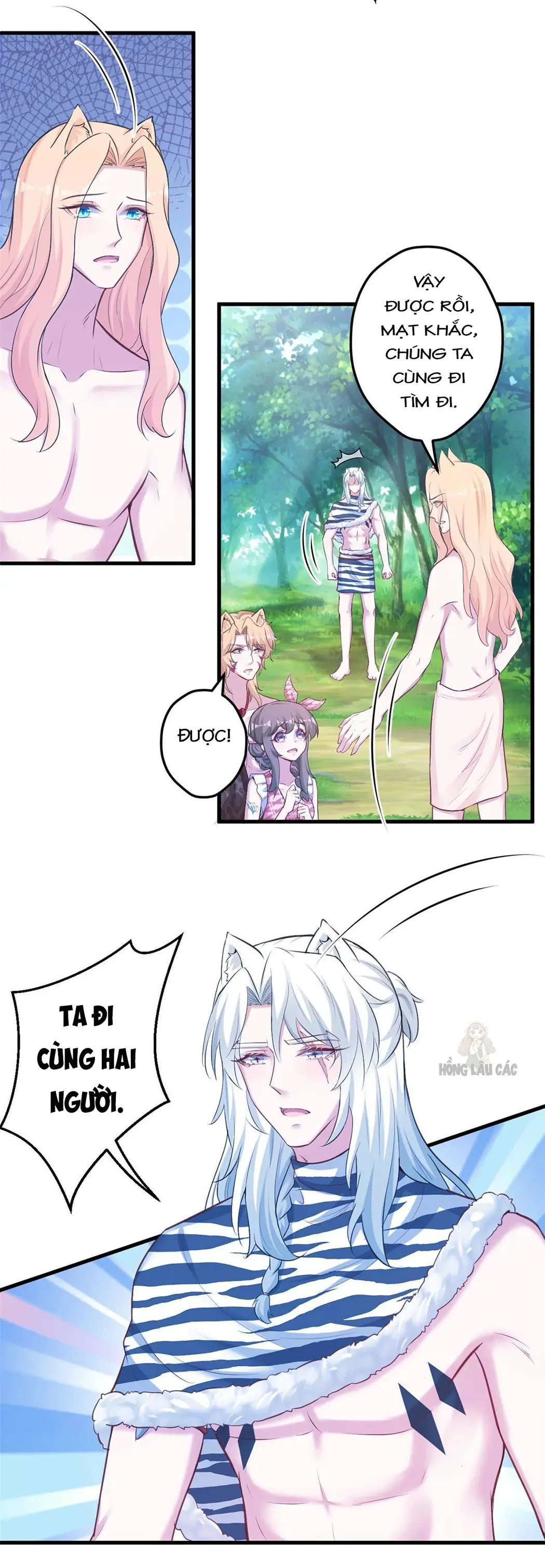 Thảnh Thơi Thú Thế Chủng Chủng Điền, Sinh Sinh Tể - Update Chapter 386 - Trang 22