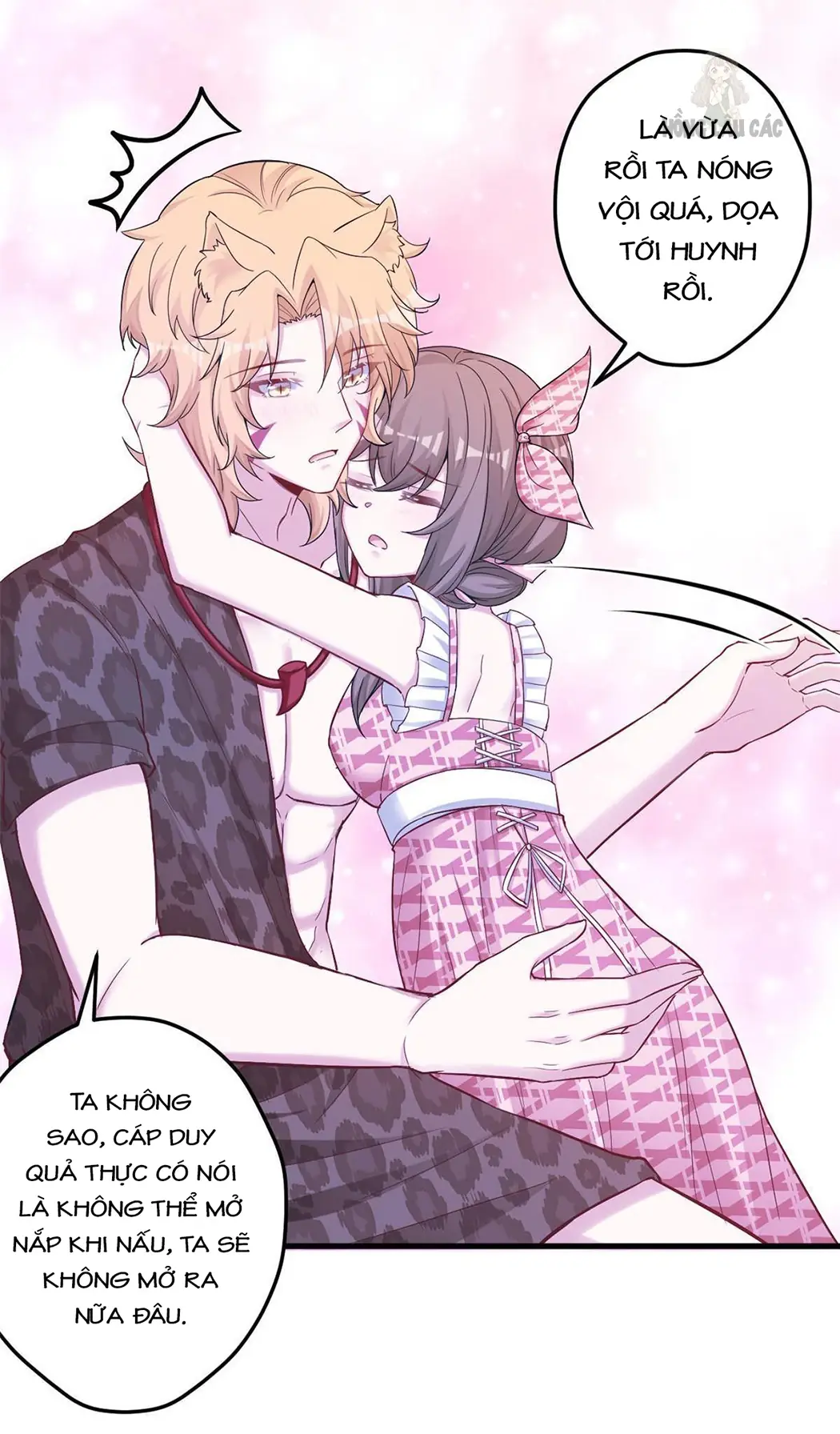Thảnh Thơi Thú Thế Chủng Chủng Điền, Sinh Sinh Tể - Update Chapter 388 - Trang 6