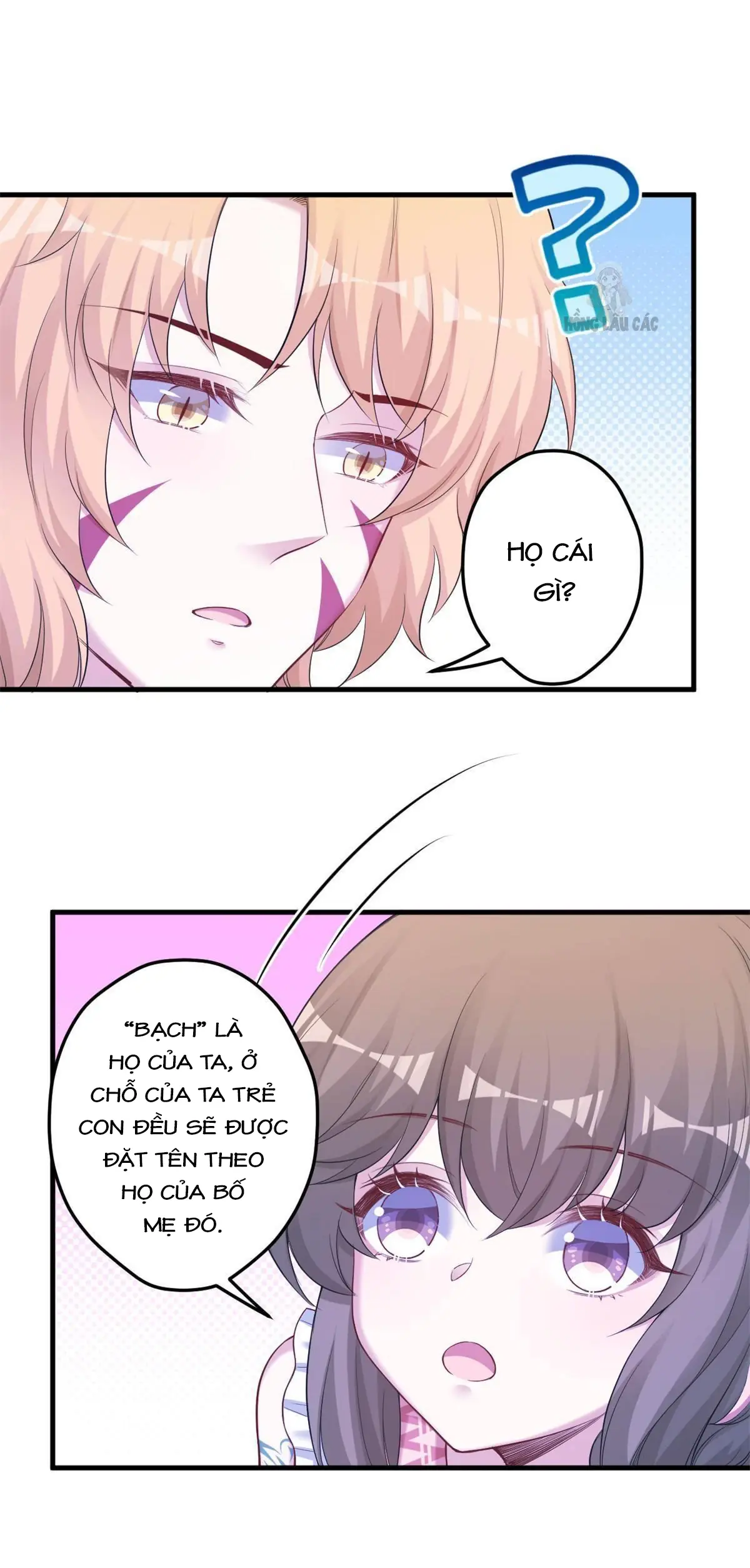 Thảnh Thơi Thú Thế Chủng Chủng Điền, Sinh Sinh Tể - Update Chapter 389 - Trang 3