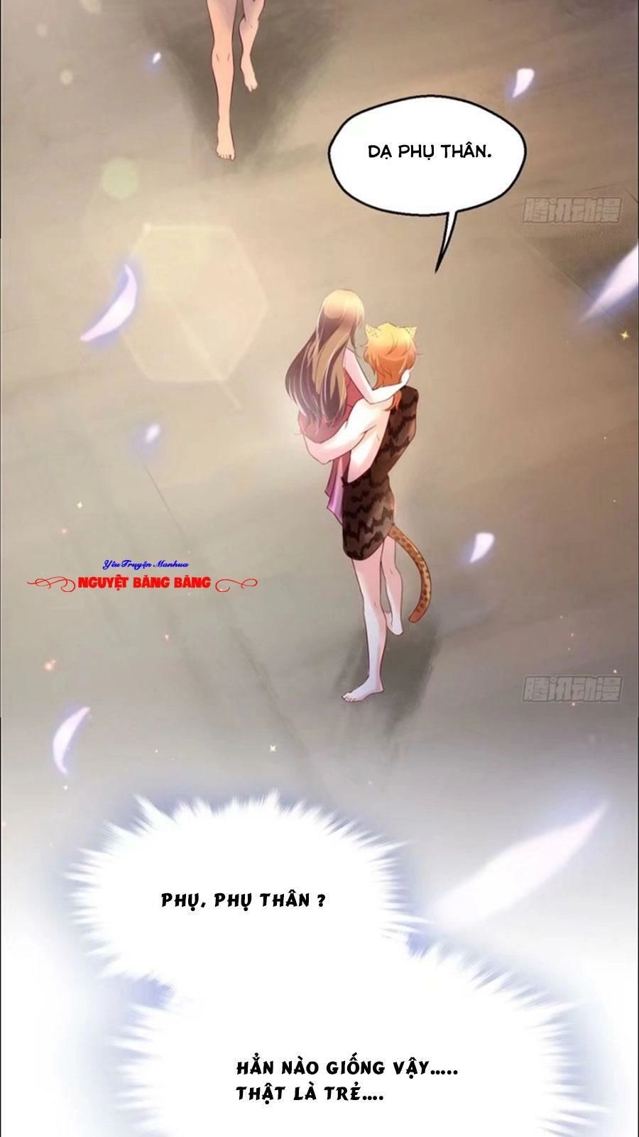 Thảnh Thơi Thú Thế Chủng Chủng Điền, Sinh Sinh Tể - Update Chapter 39 - Trang 18