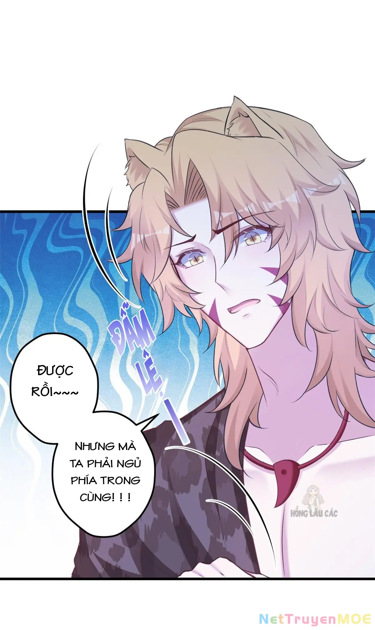 Thảnh Thơi Thú Thế Chủng Chủng Điền, Sinh Sinh Tể - Update Chapter 393 - Trang 18
