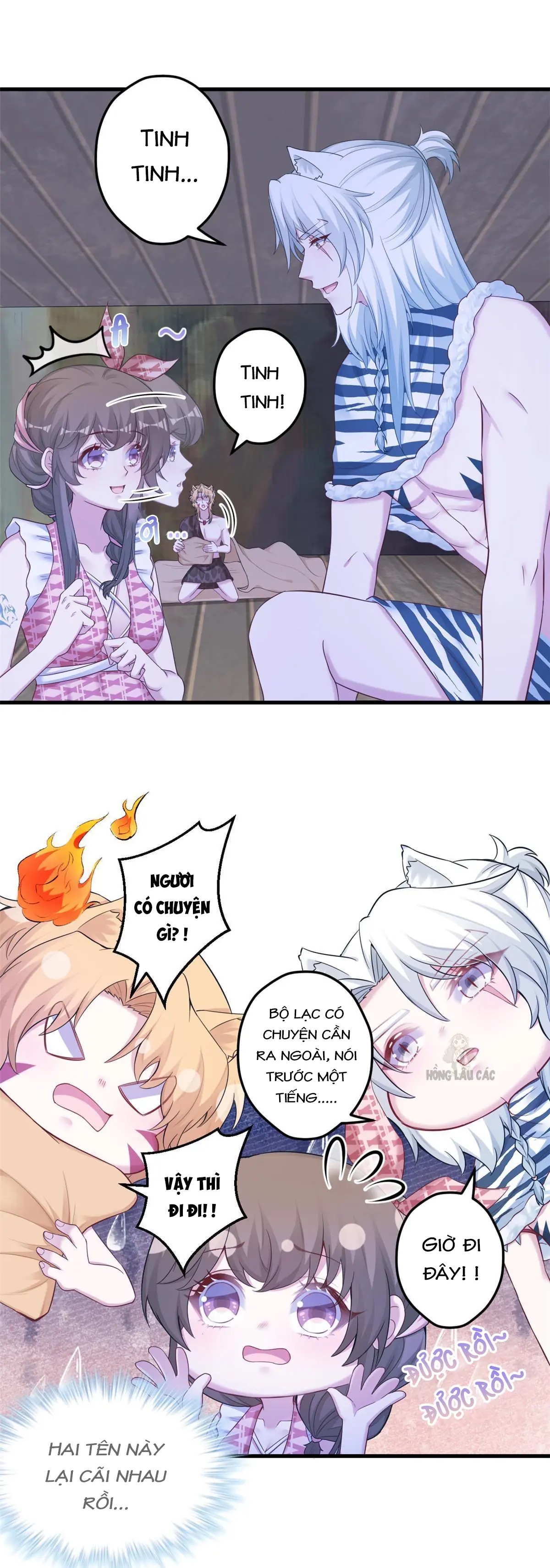 Thảnh Thơi Thú Thế Chủng Chủng Điền, Sinh Sinh Tể - Update Chapter 394 - Trang 2