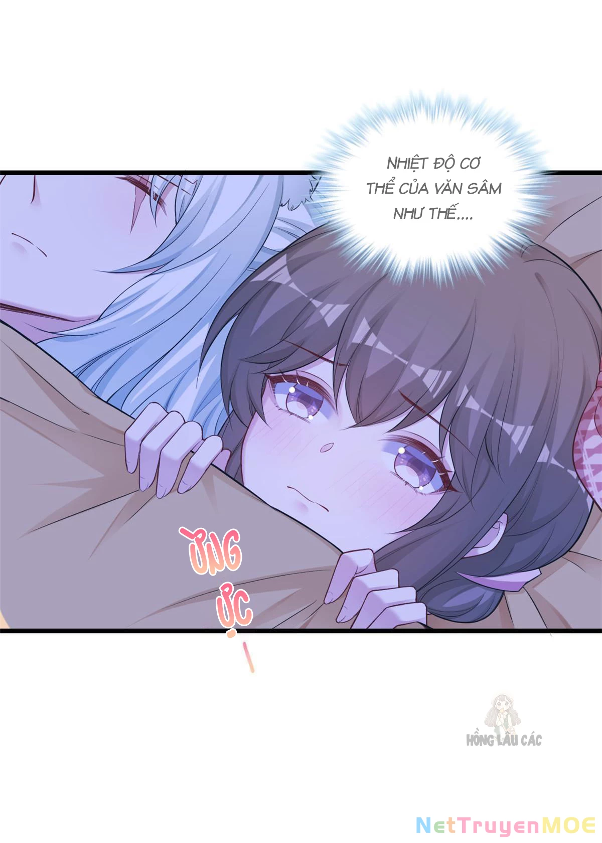Thảnh Thơi Thú Thế Chủng Chủng Điền, Sinh Sinh Tể - Update Chapter 395 - Trang 11