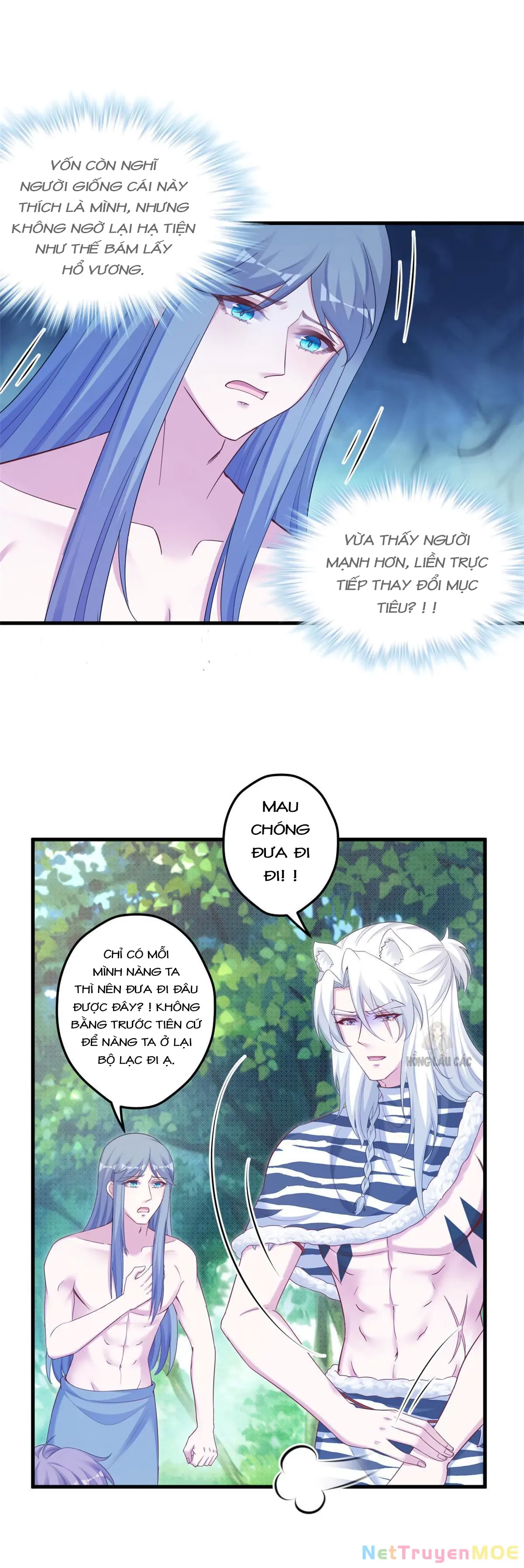 Thảnh Thơi Thú Thế Chủng Chủng Điền, Sinh Sinh Tể - Update Chapter 399 - Trang 10