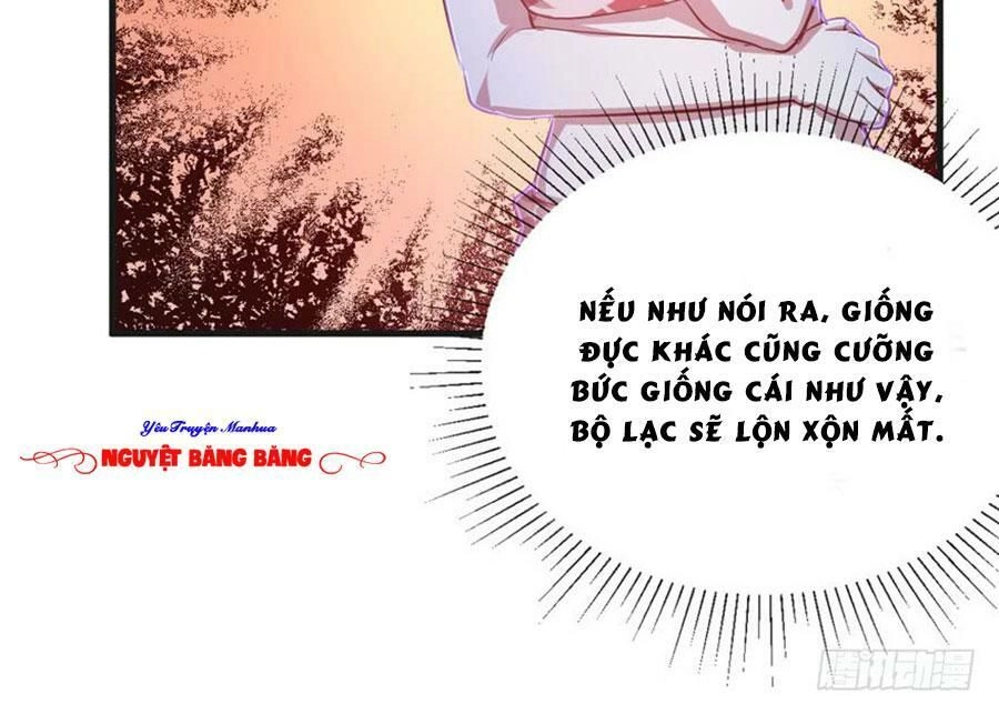Thảnh Thơi Thú Thế Chủng Chủng Điền, Sinh Sinh Tể - Update Chapter 41 - Trang 47