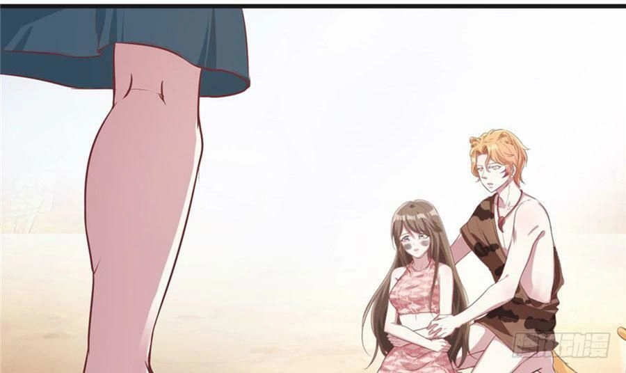 Thảnh Thơi Thú Thế Chủng Chủng Điền, Sinh Sinh Tể - Update Chapter 42 - Trang 2