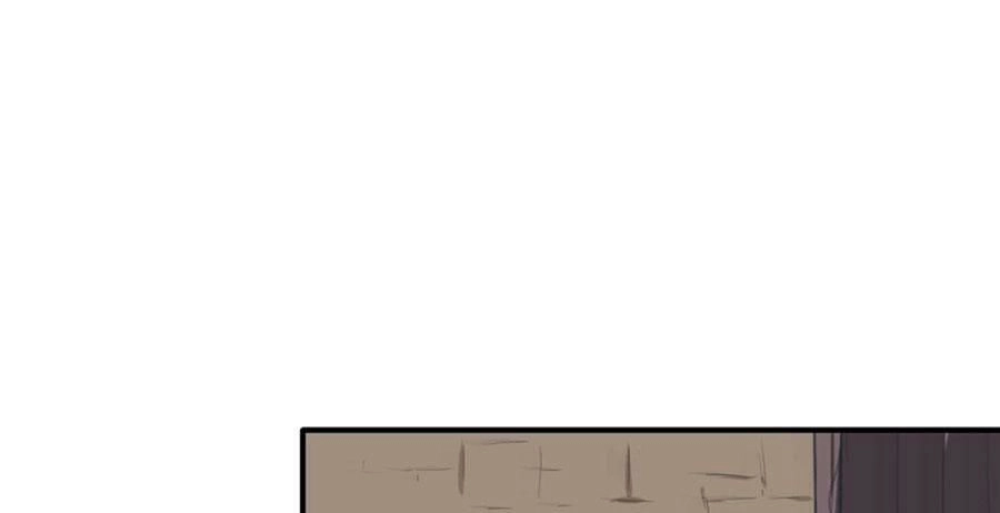Thảnh Thơi Thú Thế Chủng Chủng Điền, Sinh Sinh Tể - Update Chapter 42 - Trang 24