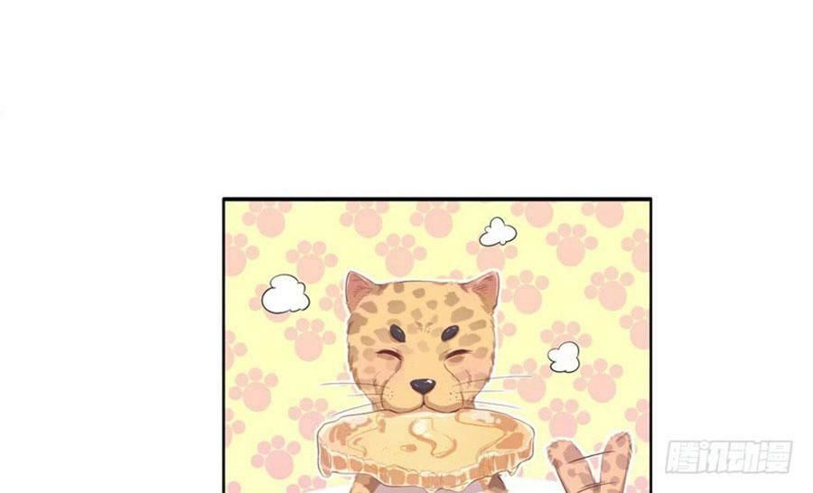 Thảnh Thơi Thú Thế Chủng Chủng Điền, Sinh Sinh Tể - Update Chapter 43 - Trang 18
