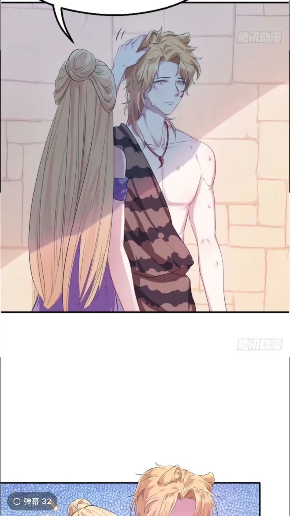 Thảnh Thơi Thú Thế Chủng Chủng Điền, Sinh Sinh Tể - Update Chapter 44 - Trang 10