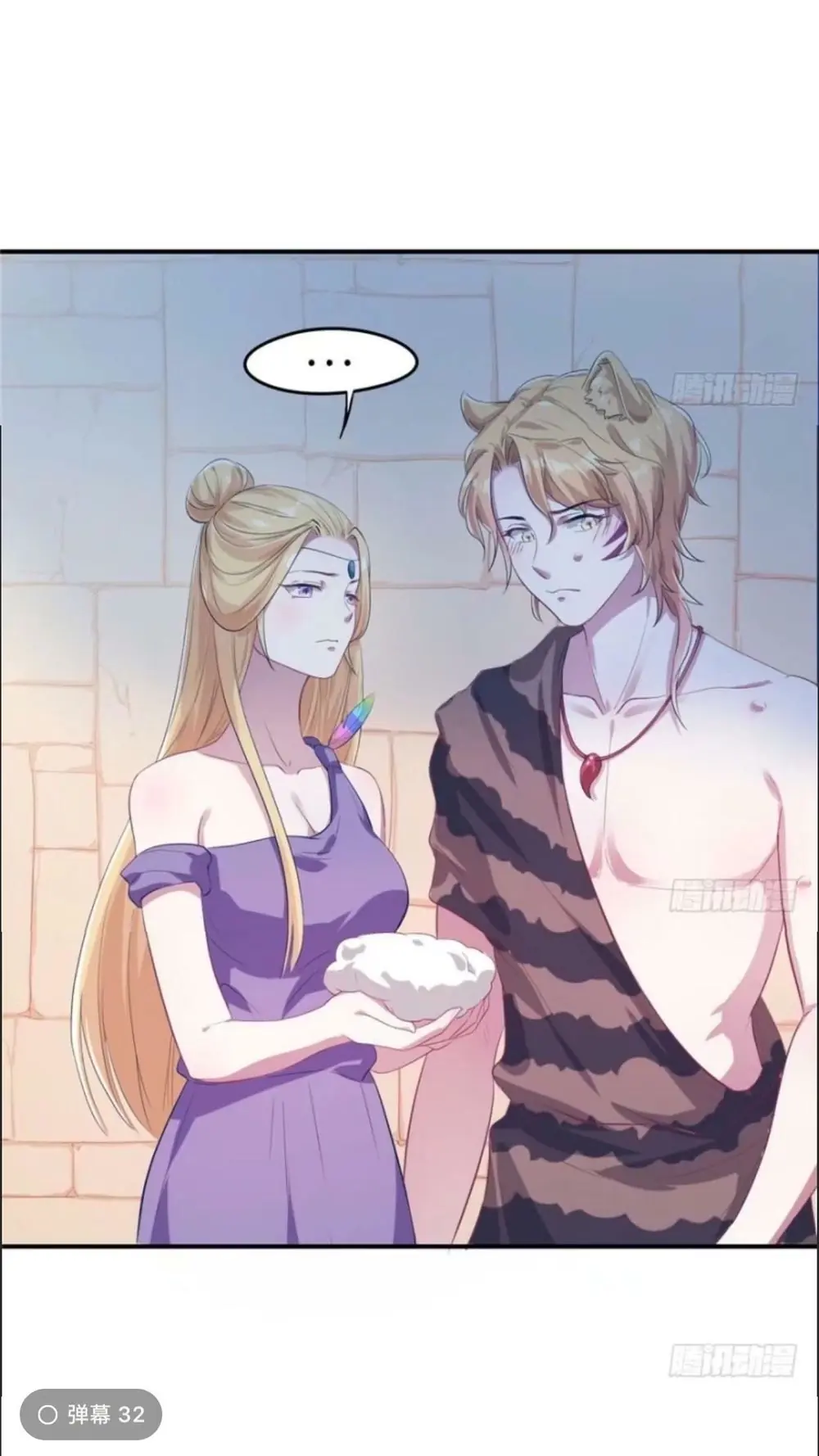 Thảnh Thơi Thú Thế Chủng Chủng Điền, Sinh Sinh Tể - Update Chapter 44 - Trang 2