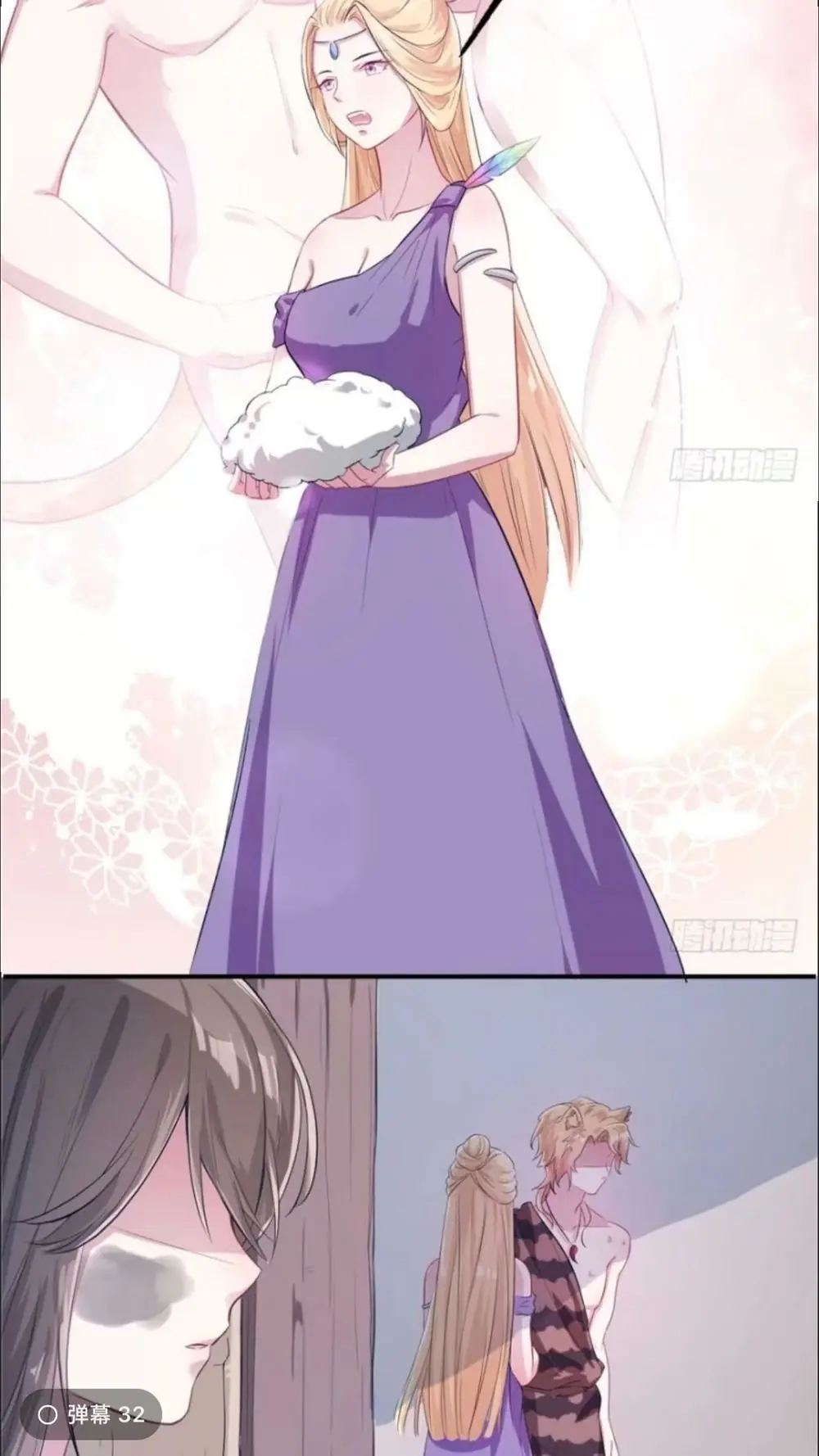 Thảnh Thơi Thú Thế Chủng Chủng Điền, Sinh Sinh Tể - Update Chapter 44 - Trang 7