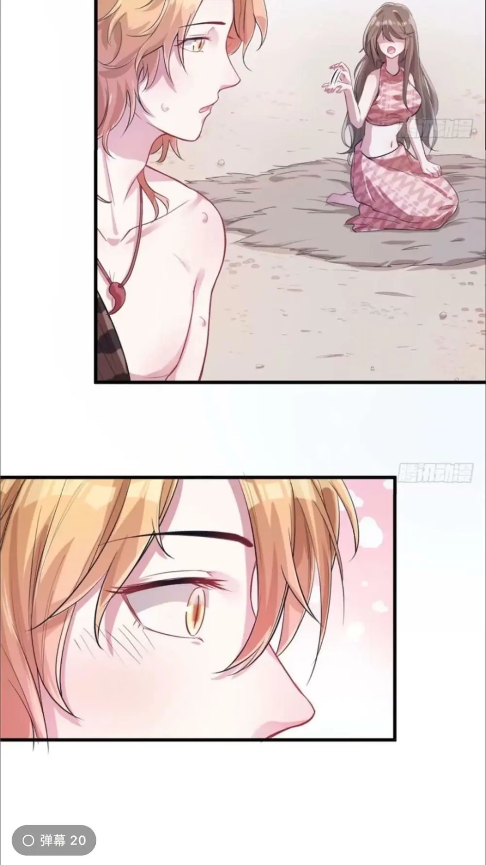 Thảnh Thơi Thú Thế Chủng Chủng Điền, Sinh Sinh Tể - Update Chapter 45 - Trang 15