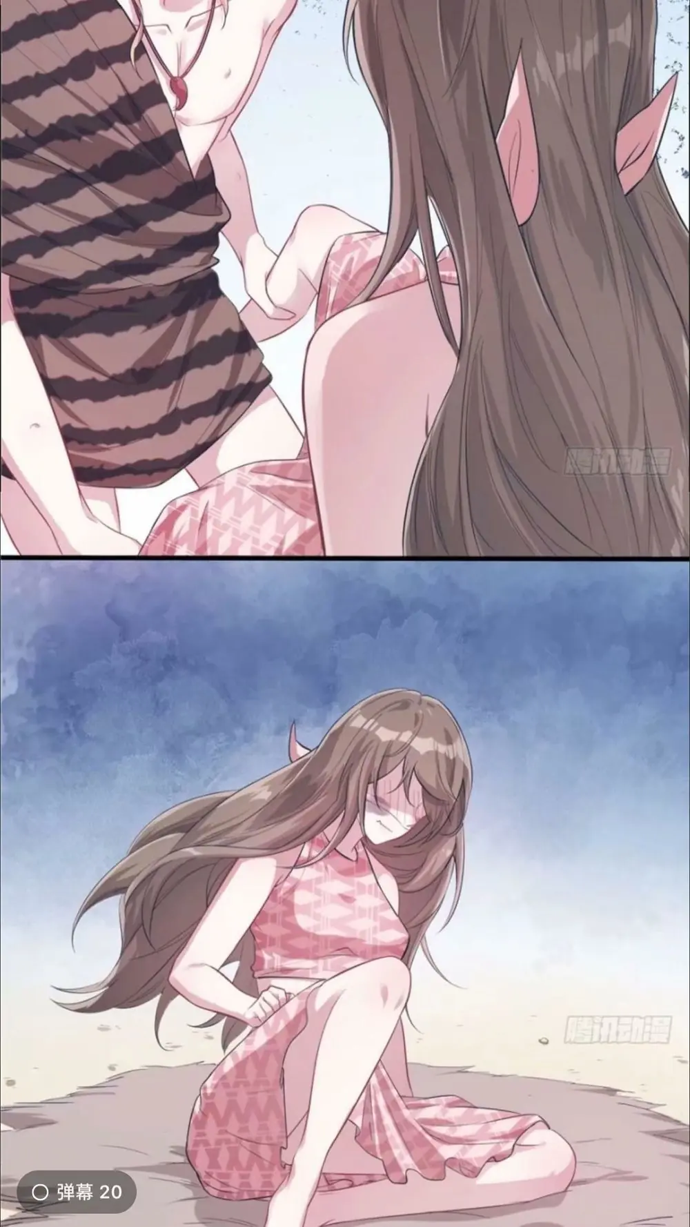 Thảnh Thơi Thú Thế Chủng Chủng Điền, Sinh Sinh Tể - Update Chapter 45 - Trang 5