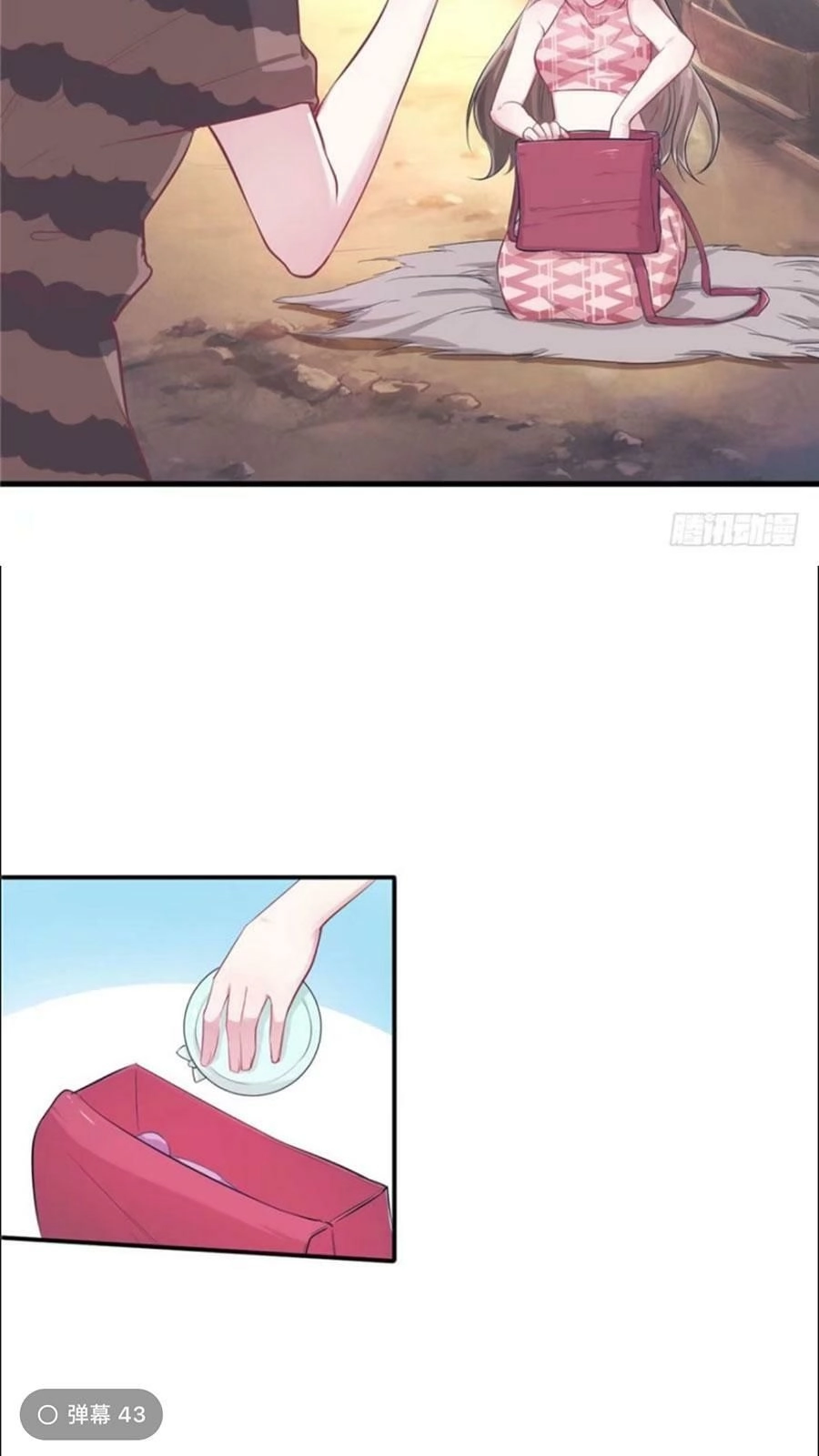 Thảnh Thơi Thú Thế Chủng Chủng Điền, Sinh Sinh Tể - Update Chapter 46 - Trang 7