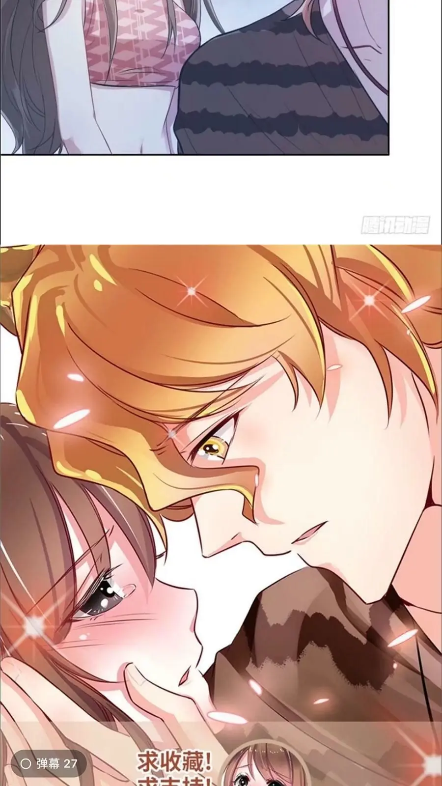 Thảnh Thơi Thú Thế Chủng Chủng Điền, Sinh Sinh Tể - Update Chapter 47 - Trang 25