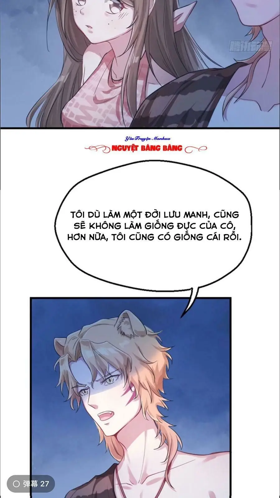 Thảnh Thơi Thú Thế Chủng Chủng Điền, Sinh Sinh Tể - Update Chapter 47 - Trang 5