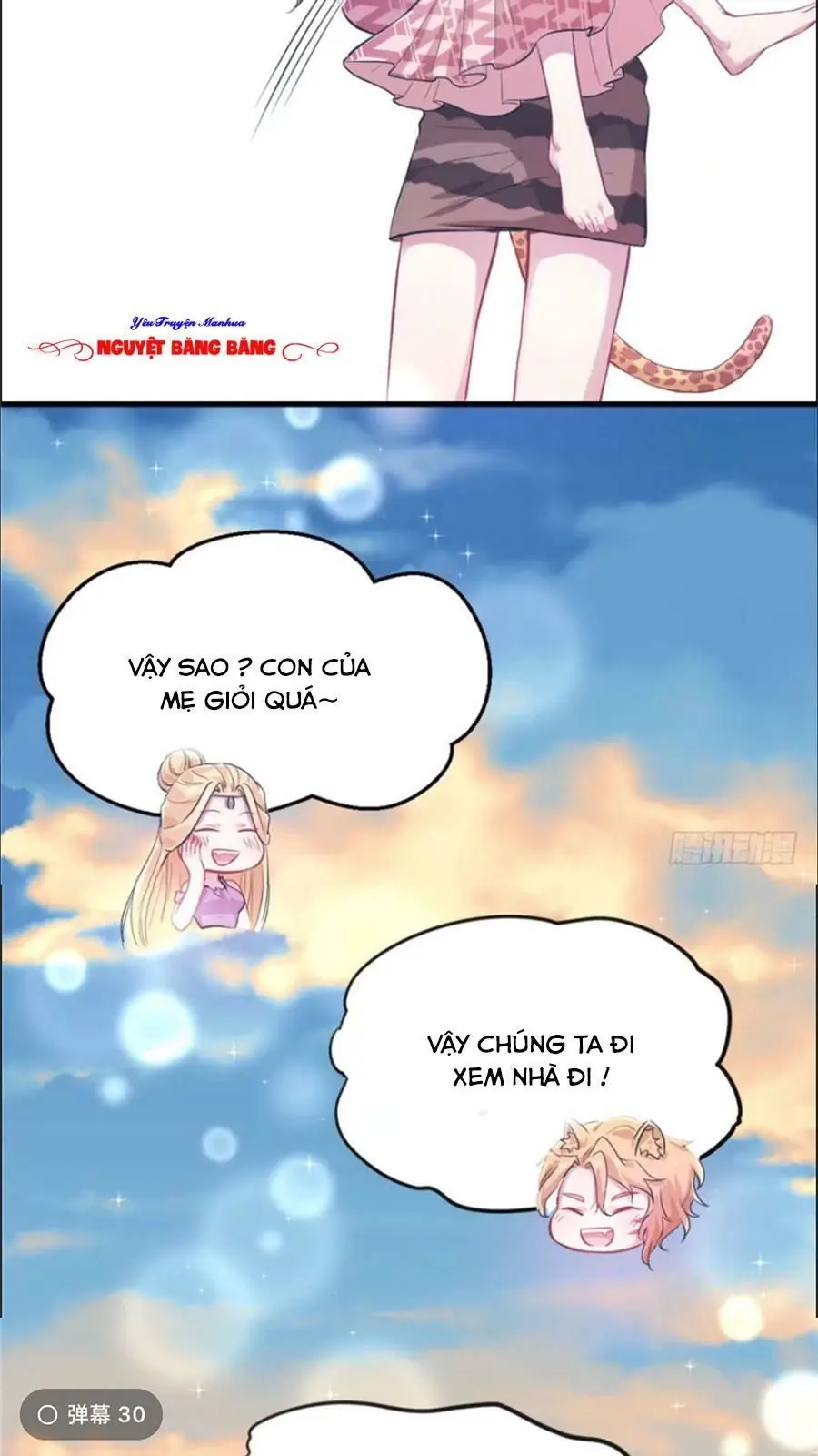 Thảnh Thơi Thú Thế Chủng Chủng Điền, Sinh Sinh Tể - Update Chapter 48 - Trang 13