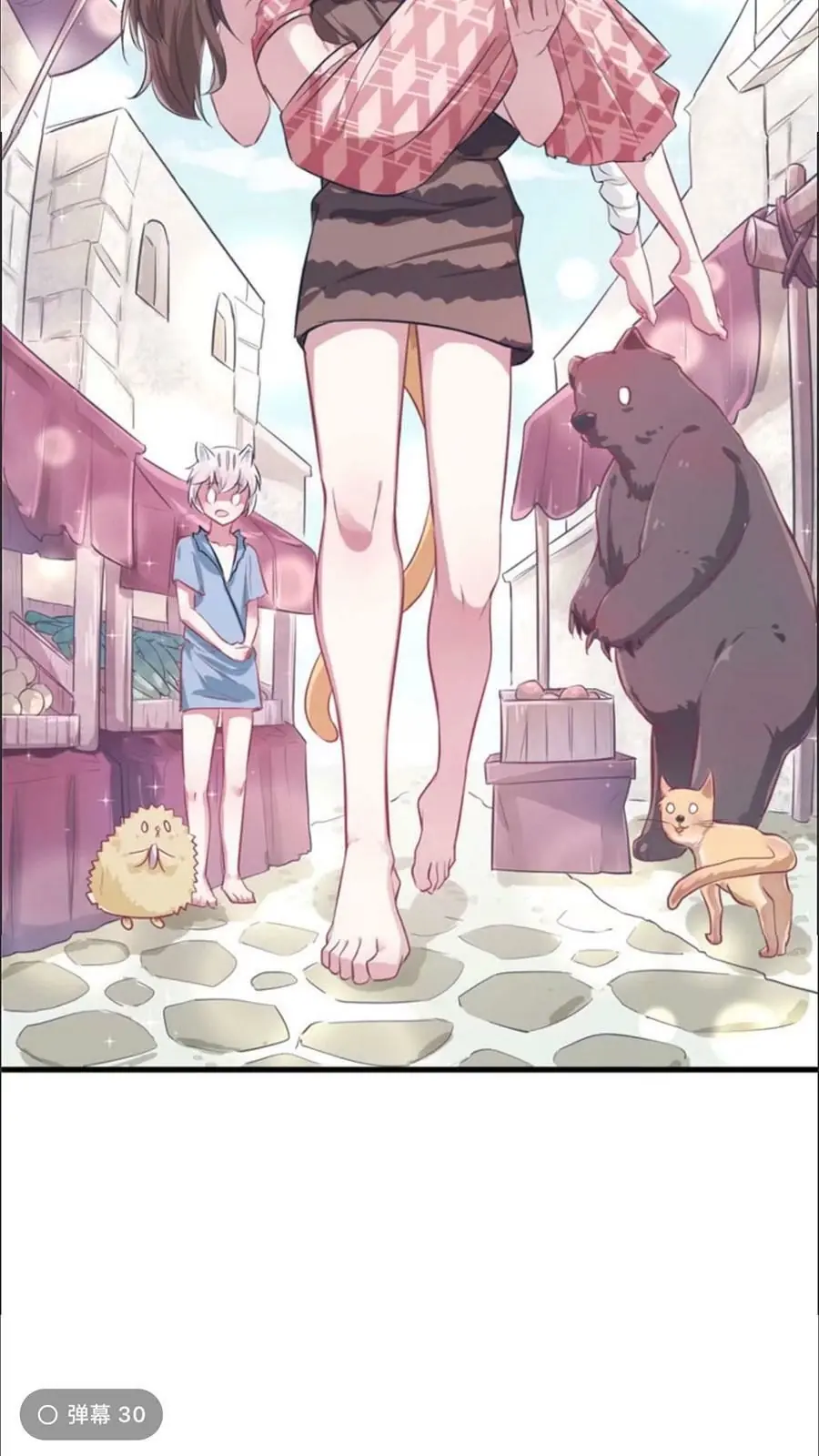 Thảnh Thơi Thú Thế Chủng Chủng Điền, Sinh Sinh Tể - Update Chapter 48 - Trang 17