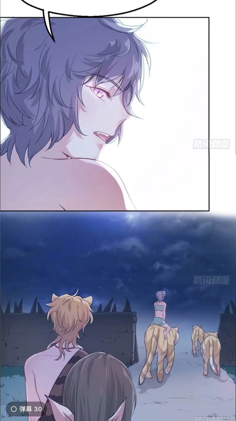 Thảnh Thơi Thú Thế Chủng Chủng Điền, Sinh Sinh Tể - Update Chapter 48 - Trang 4