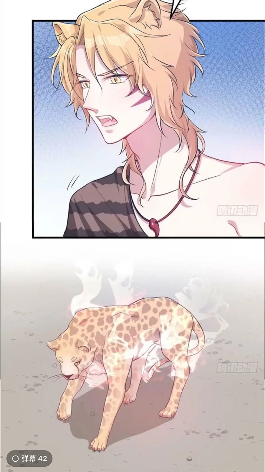 Thảnh Thơi Thú Thế Chủng Chủng Điền, Sinh Sinh Tể - Update Chapter 49 - Trang 18