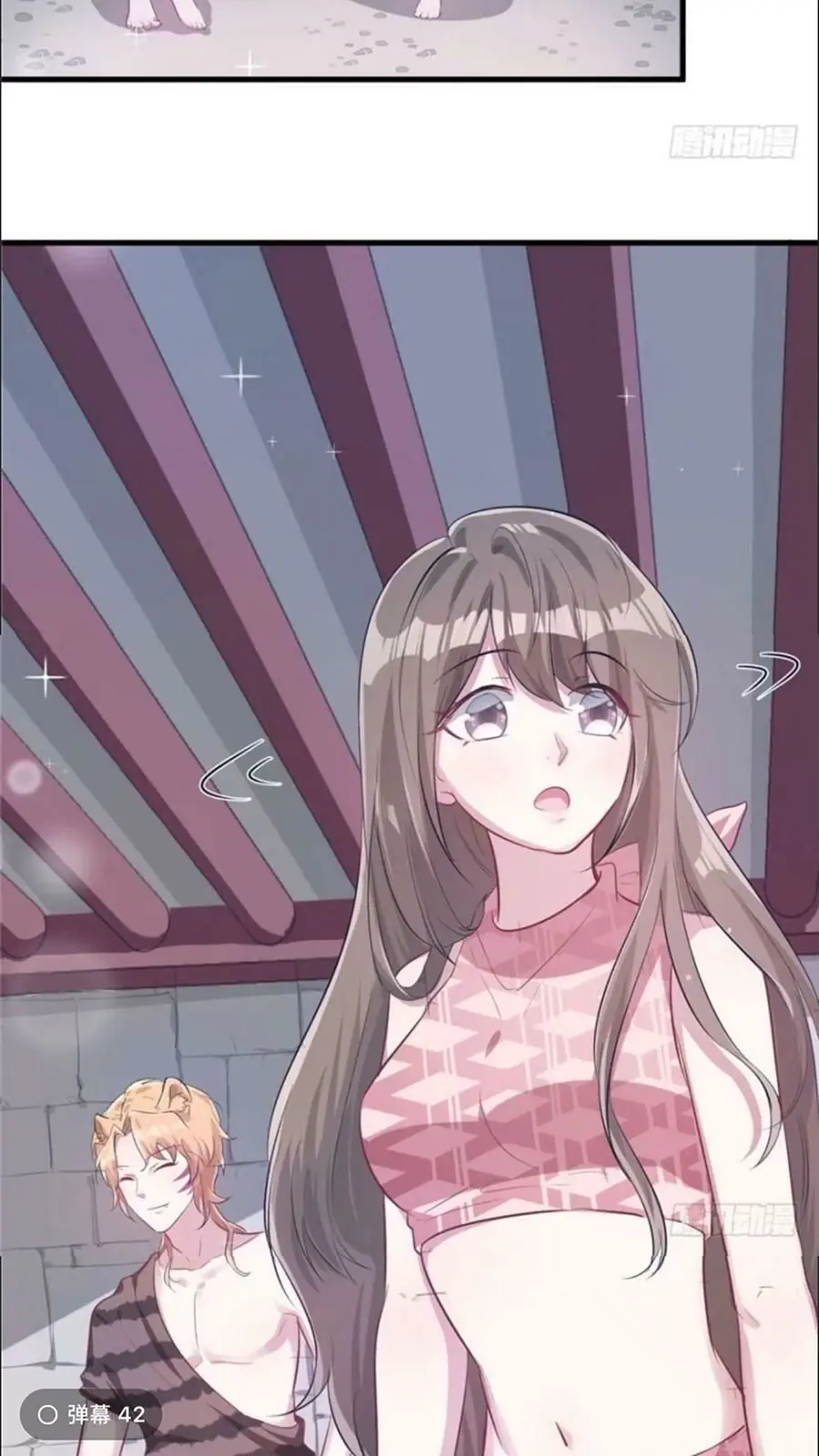 Thảnh Thơi Thú Thế Chủng Chủng Điền, Sinh Sinh Tể - Update Chapter 49 - Trang 7