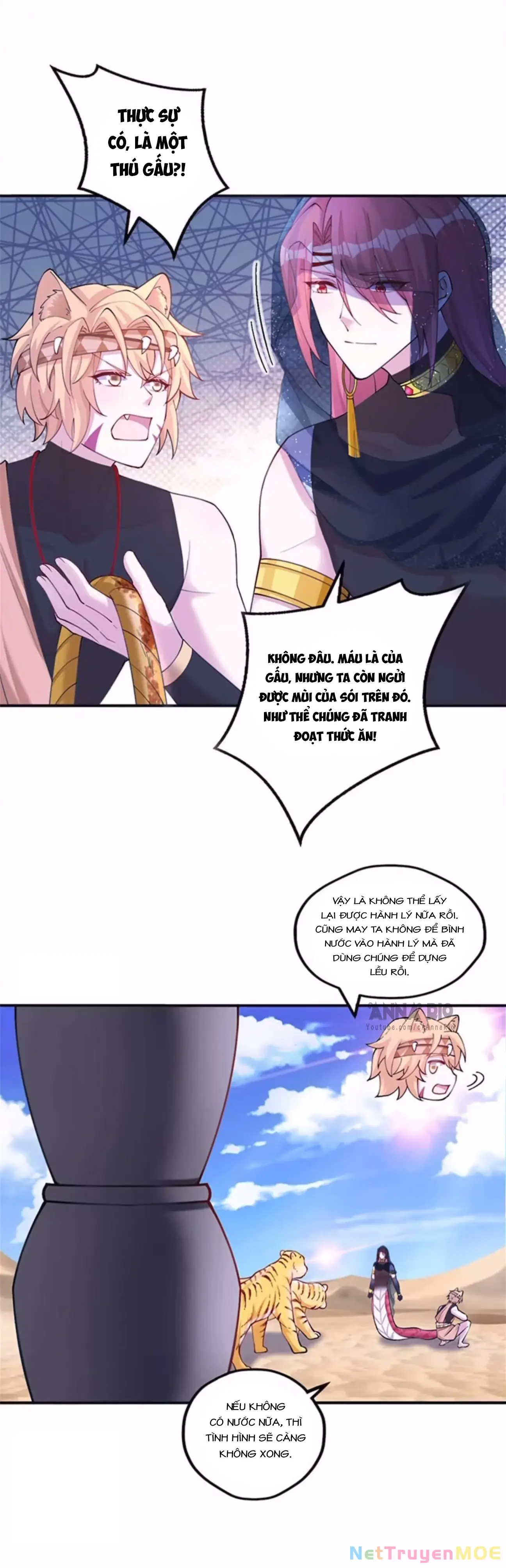 Thảnh Thơi Thú Thế Chủng Chủng Điền, Sinh Sinh Tể - Update Chapter 504 - Trang 17