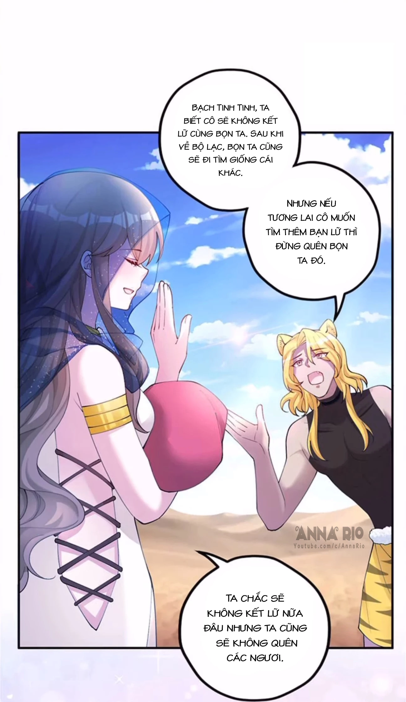 Thảnh Thơi Thú Thế Chủng Chủng Điền, Sinh Sinh Tể - Update Chapter 504 - Trang 19